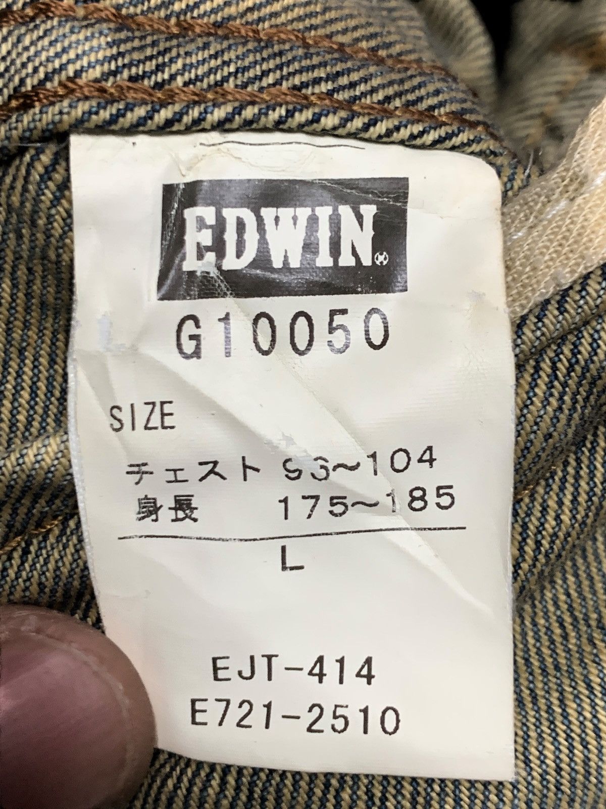 Edwin Vintage EDWIN Japanese Denim International Basic jacket Size US L / EU 52-54 / 3 - 13 Thumbnail