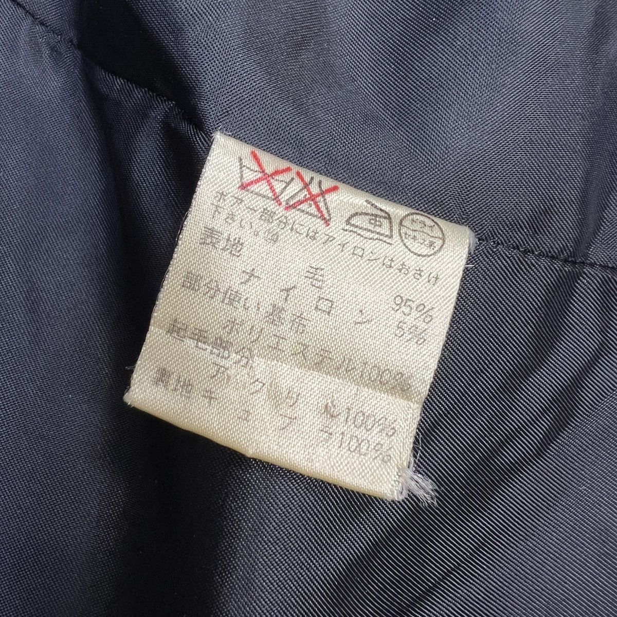 Issey Miyake Issey Miyake Tsumori Chisato Design Faux fur Check vest Size US M / EU 48-50 / 2 - 11 Thumbnail