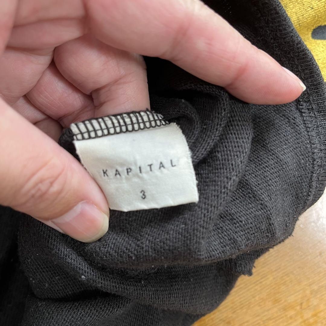 Kapital Smiley Long Sleeve Shirt Size US L / EU 52-54 / 3 - 6 Thumbnail