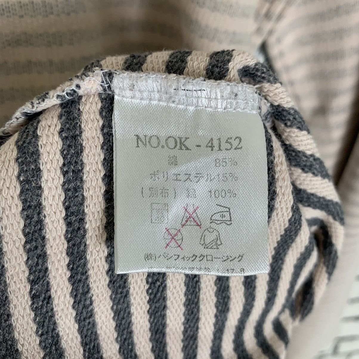 Oshkosh Oshkosh Longsleeve Size L / US 10 / IT 46 - 10 Thumbnail
