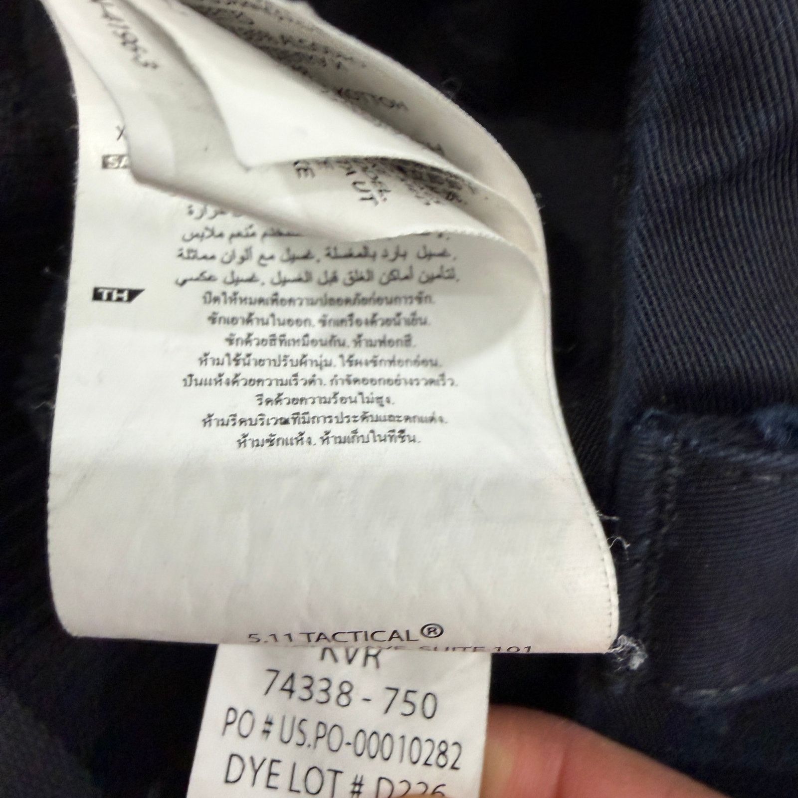 5.11 5.11 Tactical Twill PDU Class A Pants Men's 36 (Fits 36x34) Size US 36 / EU 52 - 6 Thumbnail