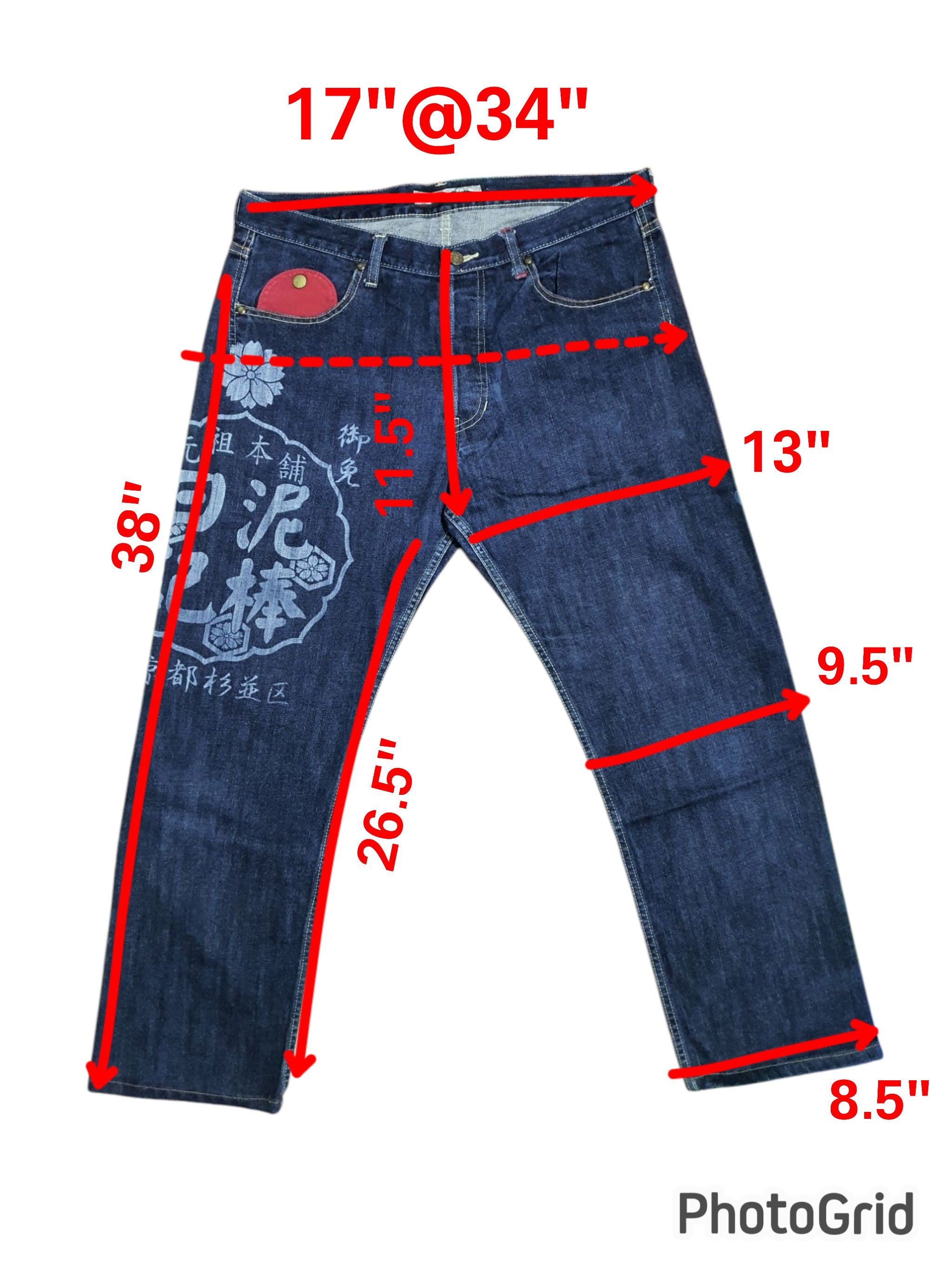 Japanese Brand THIEF DIARY 34”/38” DESIGNER JEANS Size US 34 / EU 50 - 10 Thumbnail