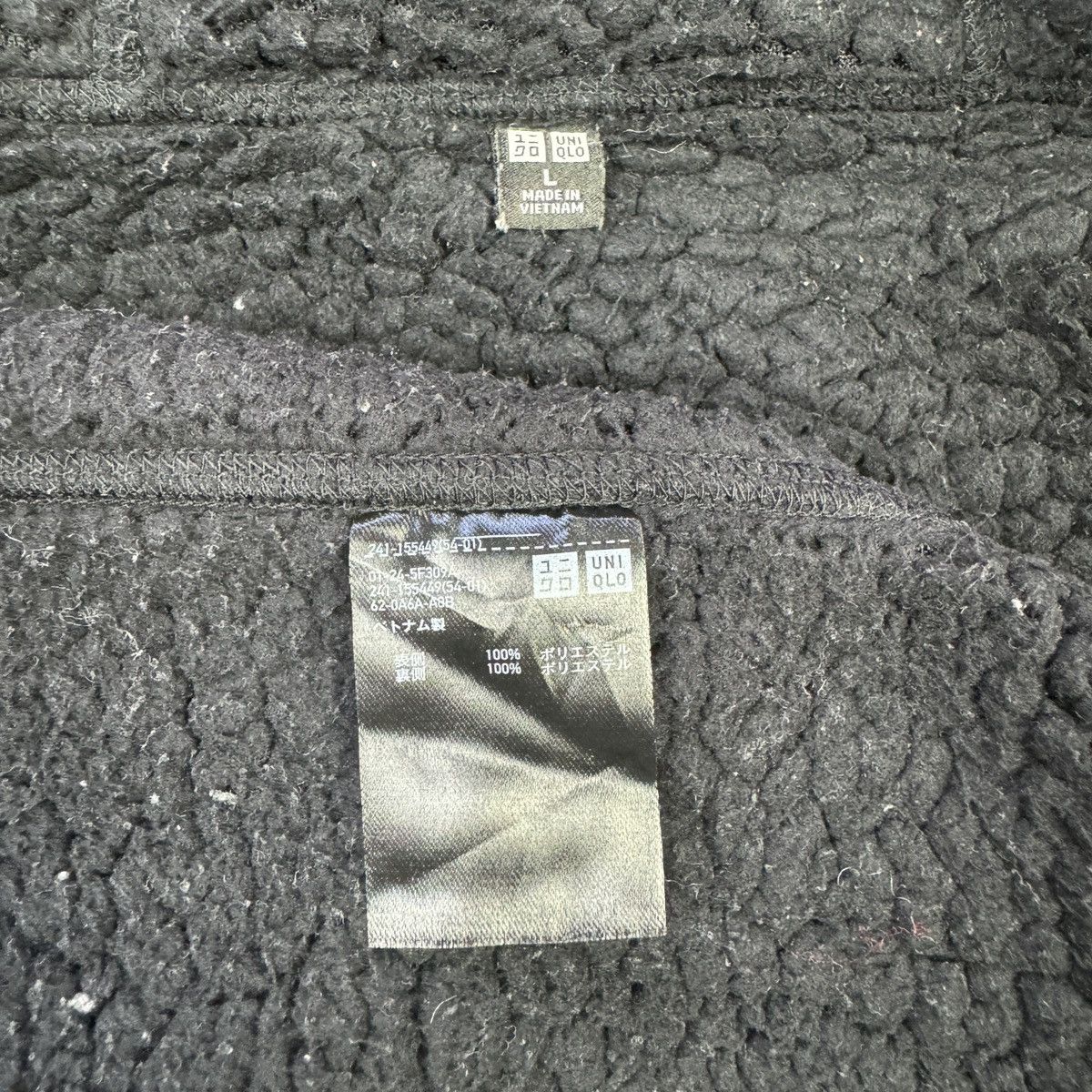Japanese Brand × Uniqlo 💥Uniqlo Black Matted Fleece Hooded Jacket Size US L / EU 52-54 / 3 - 7 Thumbnail