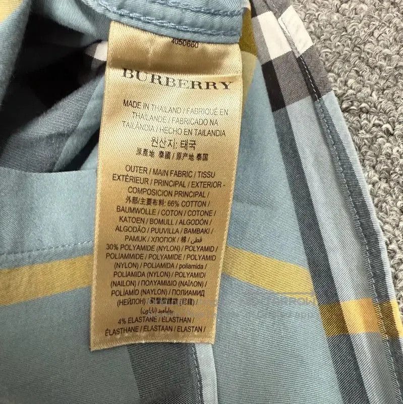 Burberry Burberry Color Block Cotton Shirt for Men. Size US M / EU 48-50 / 2 - 4 Thumbnail