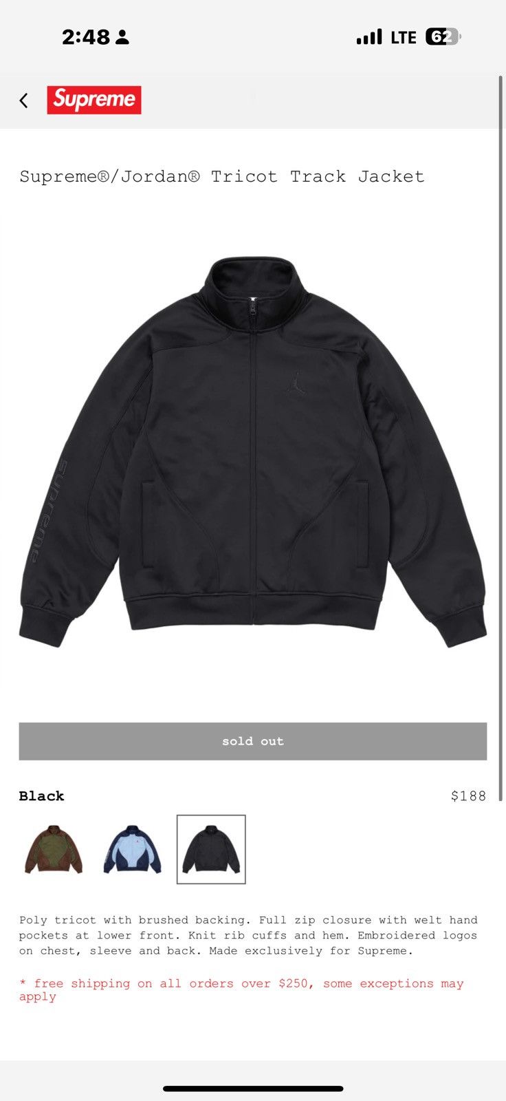 Supreme×Jordan track Jacket Supreme × Jordan Tricot Track Jacket XL