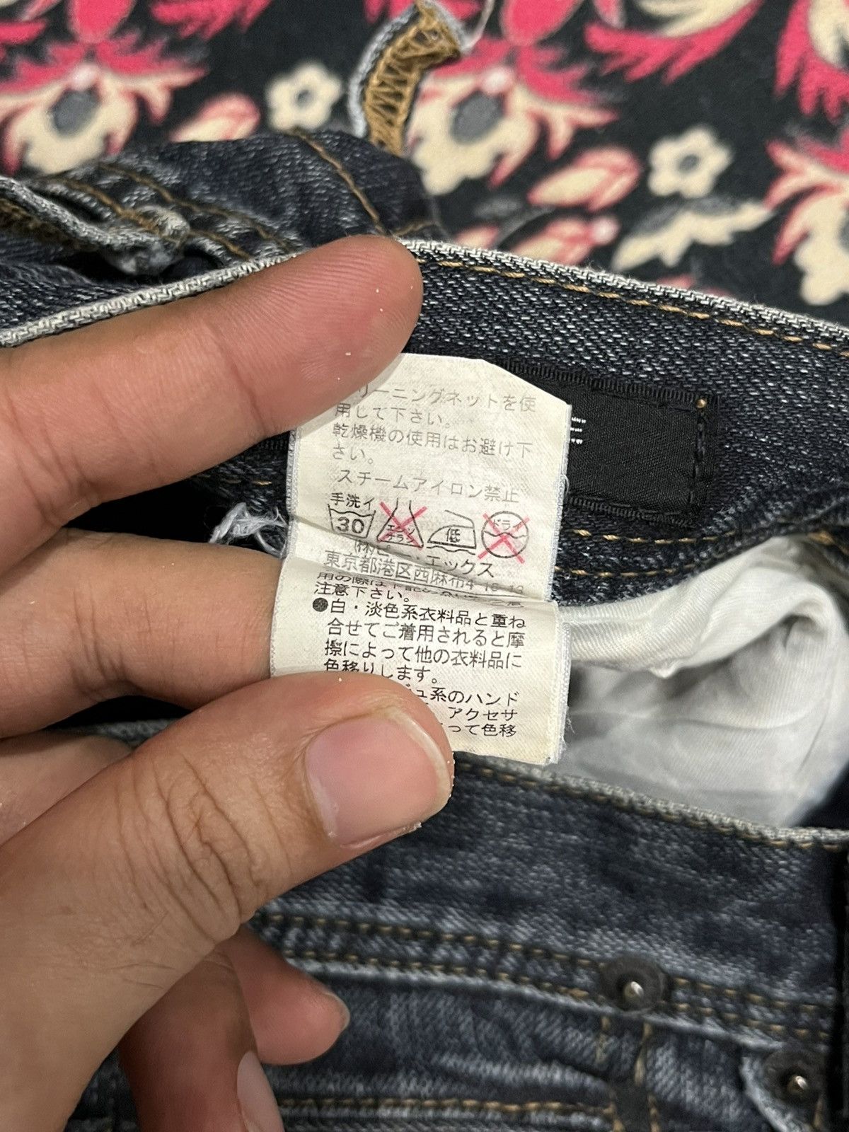 Japanese Brand Difference Rupert Dark Faded Washed Whisker Ripped Jeans Size US 30 / EU 46 - 17 Thumbnail