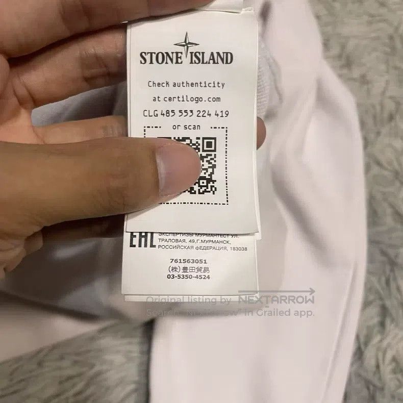 Stone Island Stone Island Round Neck Sweatshirt, Basic Sweatshirt, Ligh Size US M / EU 48-50 / 2 - 6 Thumbnail