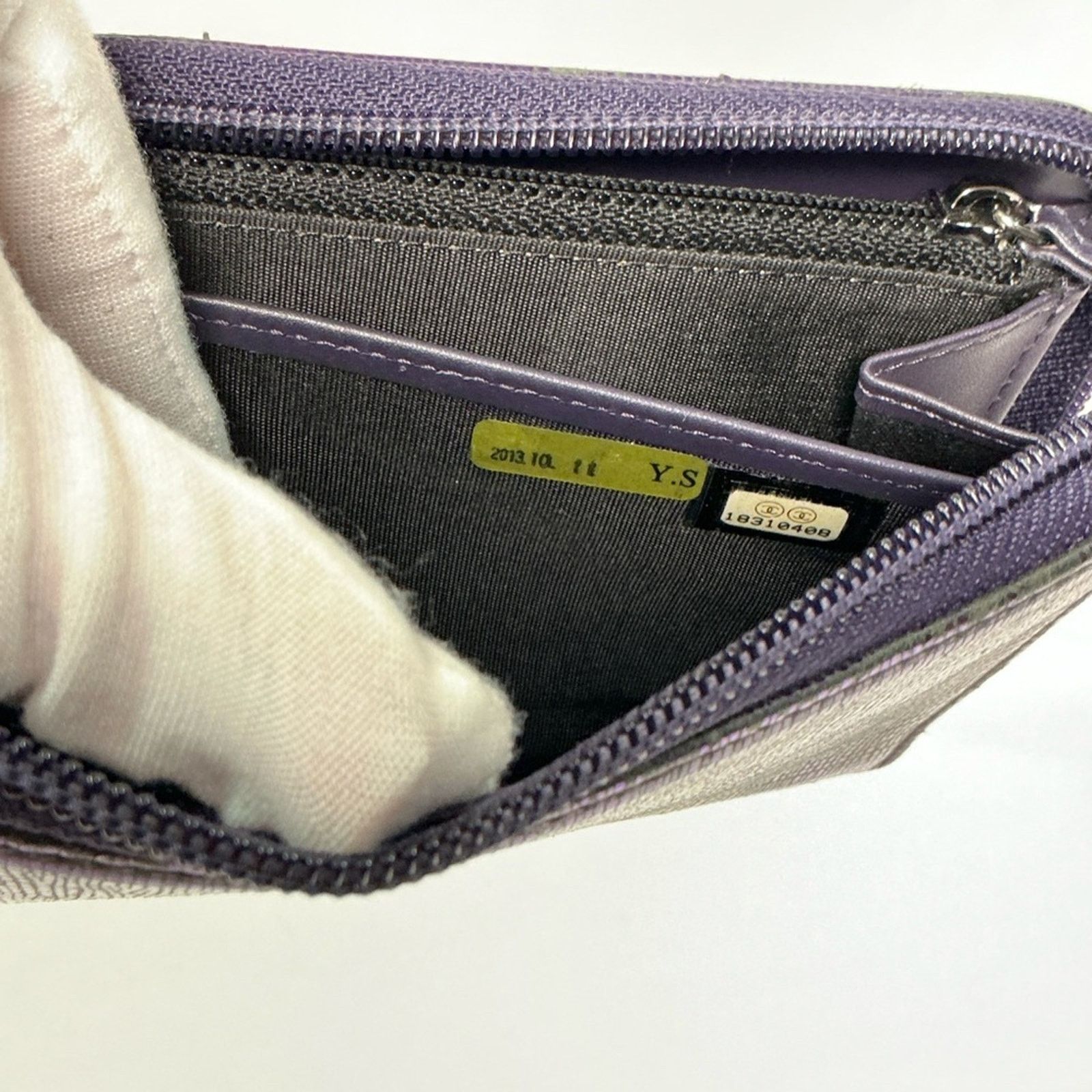 Chanel CHANEL Iridescent Purple Caviar Zip Lizard Embossed Wallet Size ONE SIZE - 12 Thumbnail