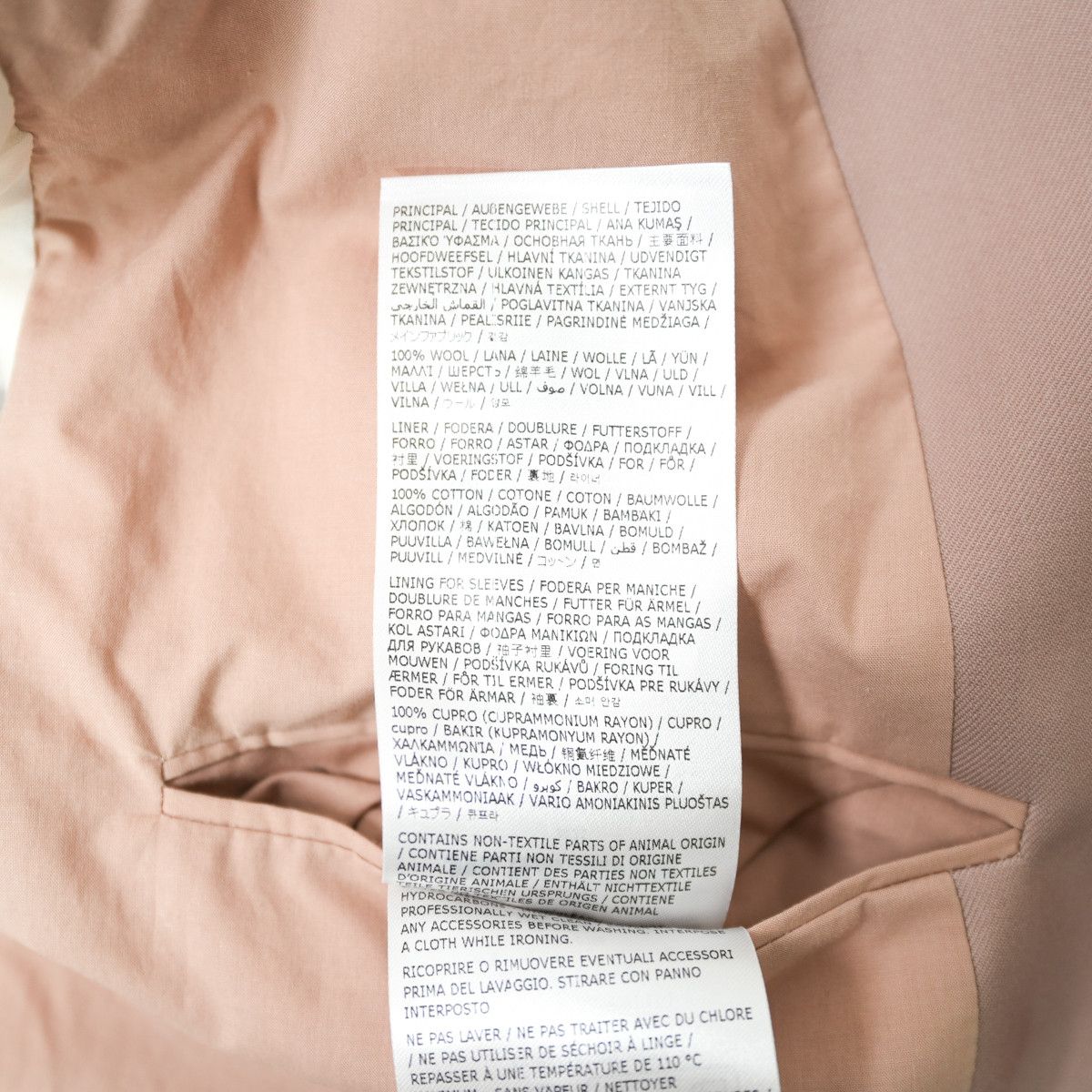 Jil Sander JIL SANDER 2023SS BUTTON LESS JACKET Size 44R - 8 Thumbnail