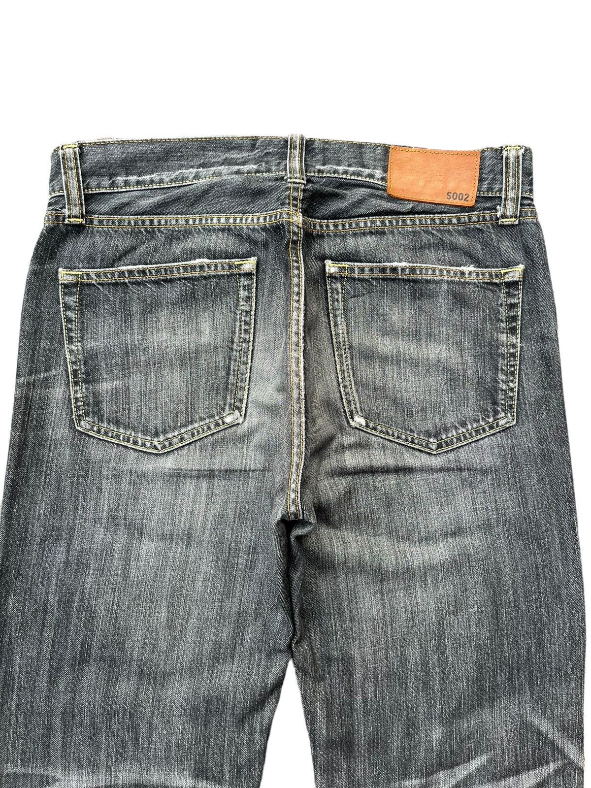 Undercover Vintage Japanese Brand Uniqlo Distressed Loose Fit Jeans Size US 32 / EU 48 - 4 Thumbnail