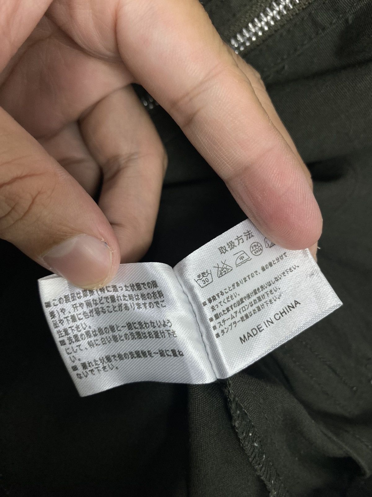 Japanese Brand Rare‼️ Semantic Design Bondage Jacket Double Zip Size US S / EU 44-46 / 1 - 9 Thumbnail