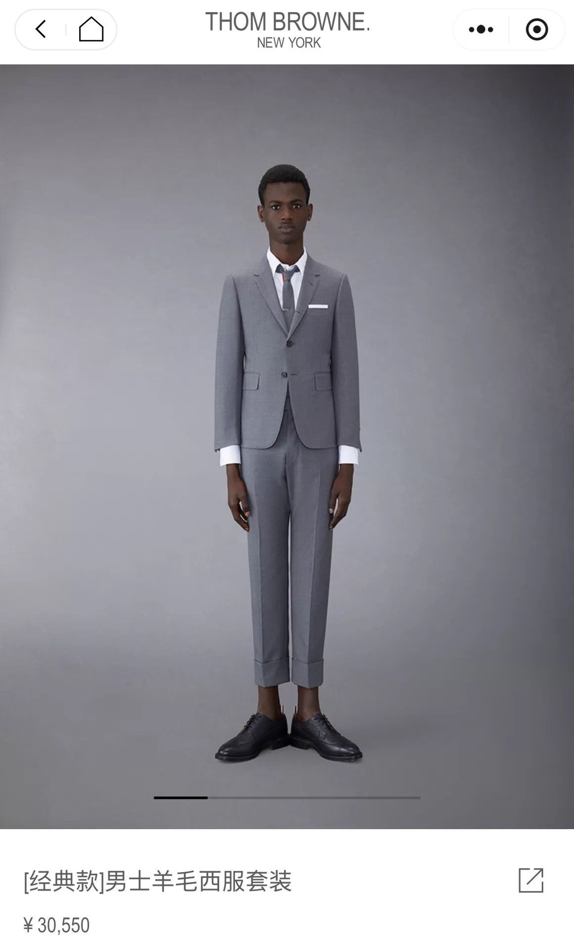 Thom Browne Thom Browne Classic Mid Gray Slim Fit Suit Size US M / EU 48-50 / 2 - 6 Thumbnail
