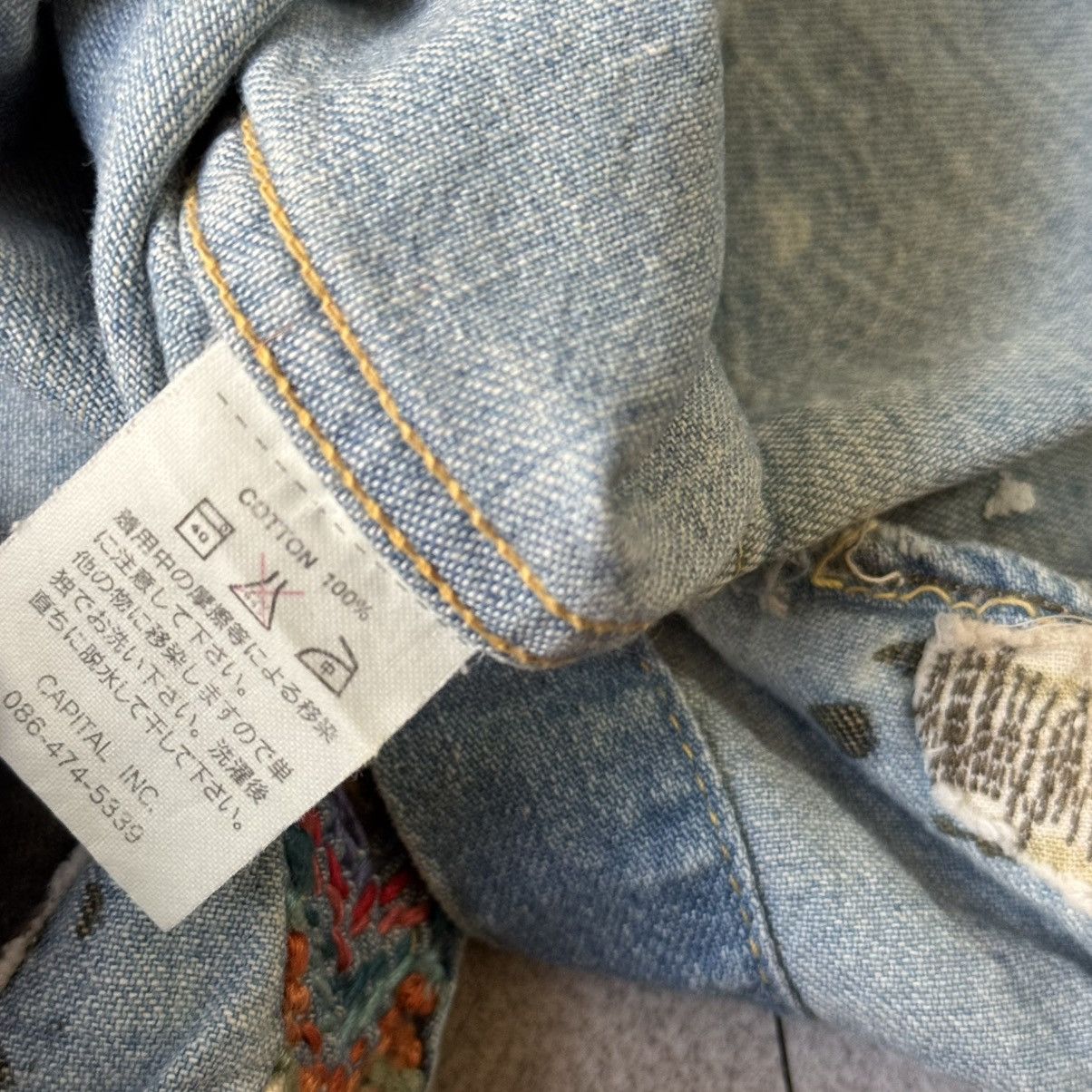Kapital × Kapital Kountry Kapital Kountry Embroidery 1of1 Denim Shirts Size US M / EU 48-50 / 2 - 12 Thumbnail