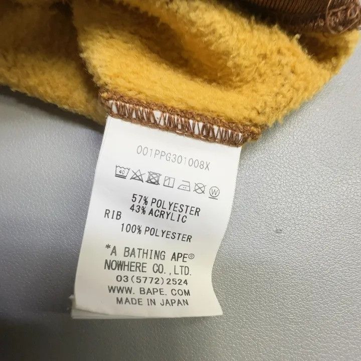 BAPE Unisex Brown Color-Block Logo Hoodie