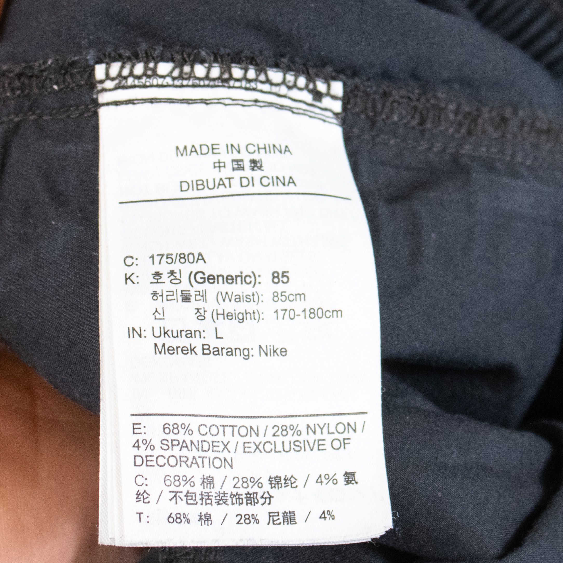 Nike Nike Cargo Y2K Style Black Baggy Above The Knee Black Shorts Size US 30 / EU 46 - 8 Thumbnail