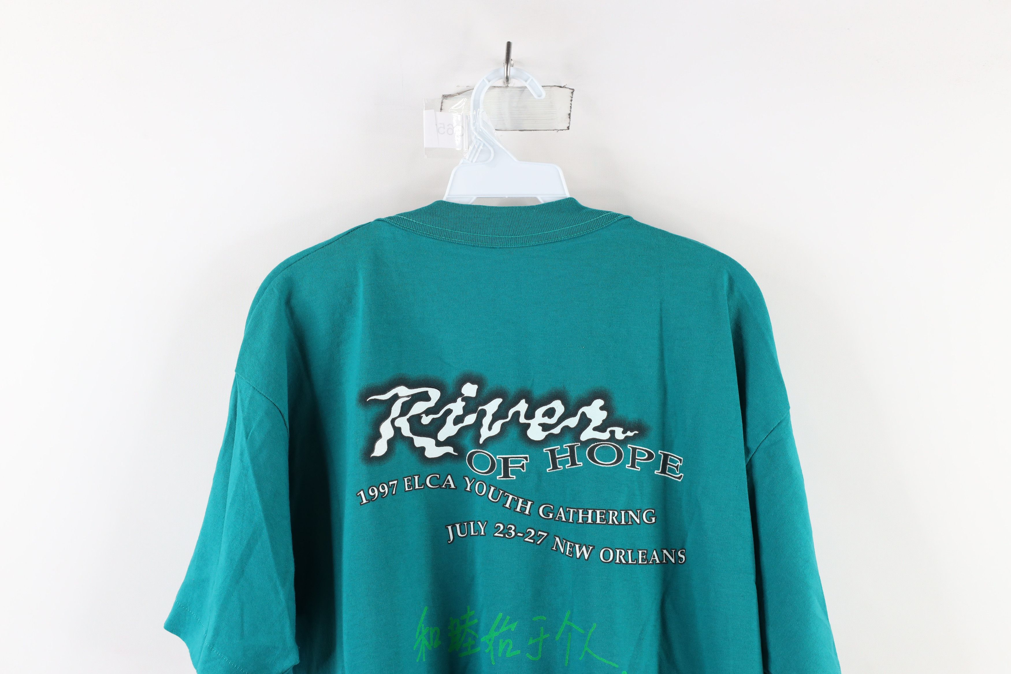 Vintage Vintage 90s of Hope ELCA Youth Gathering T-Shirt Teal USA Size US XL / EU 56 / 4 - 12 Thumbnail