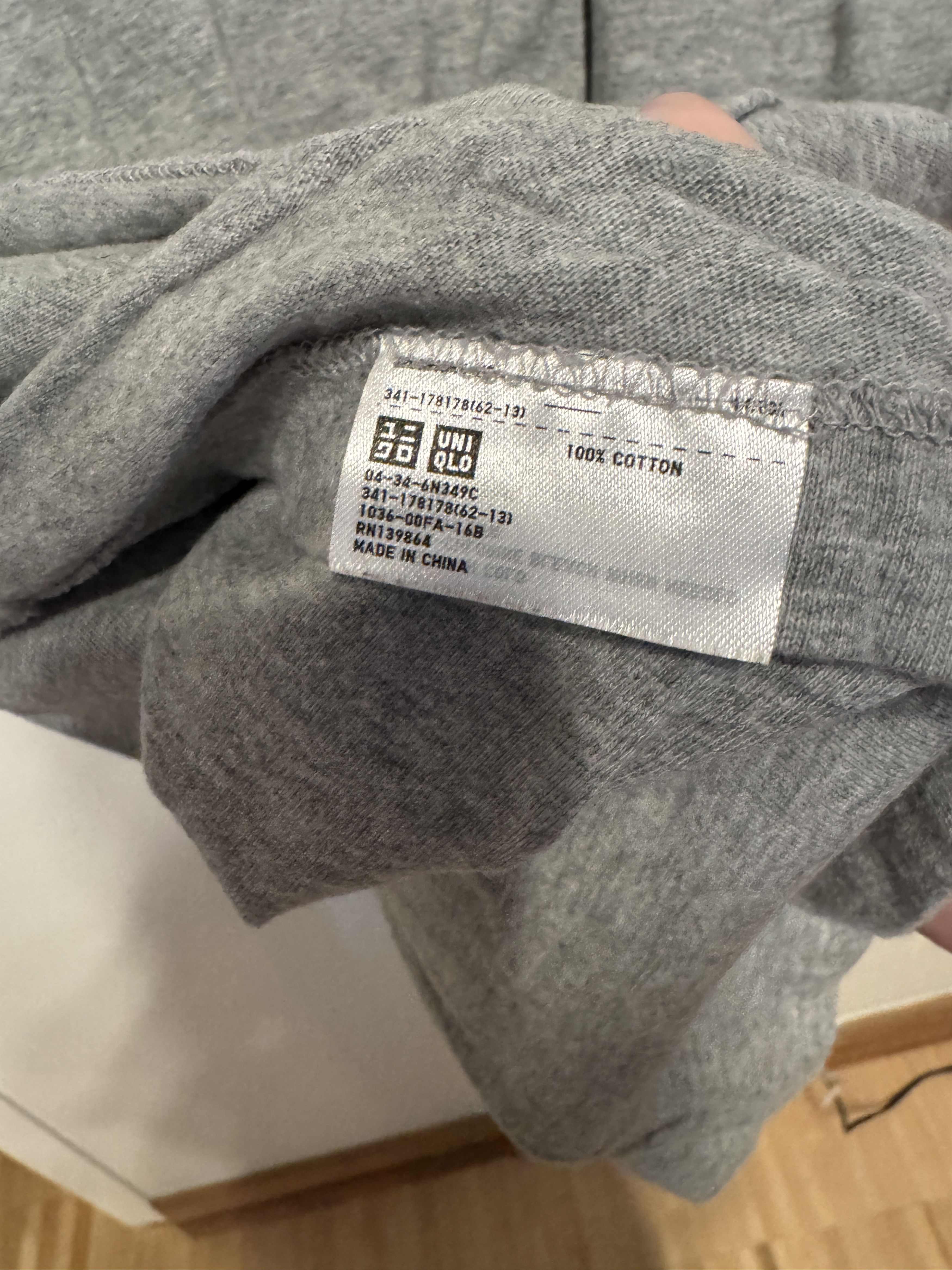 Kaws × Uniqlo Kaws X Uniqlo Grey Lime Green Sesame Street Size US L / EU 52-54 / 3 - 4 Thumbnail