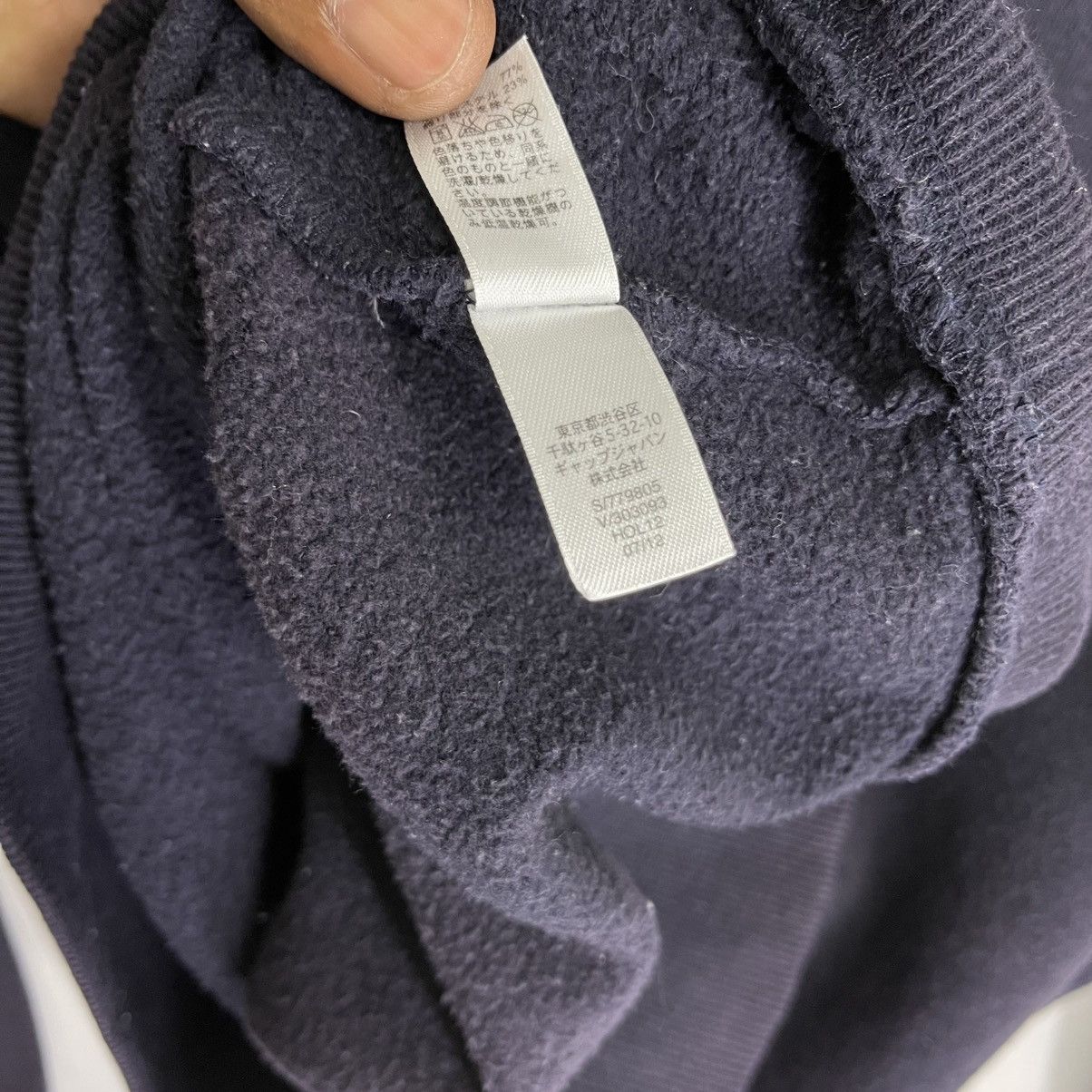 Gap Gap Hoodie Sweater Size M/L Size US M / EU 48-50 / 2 - 8 Thumbnail