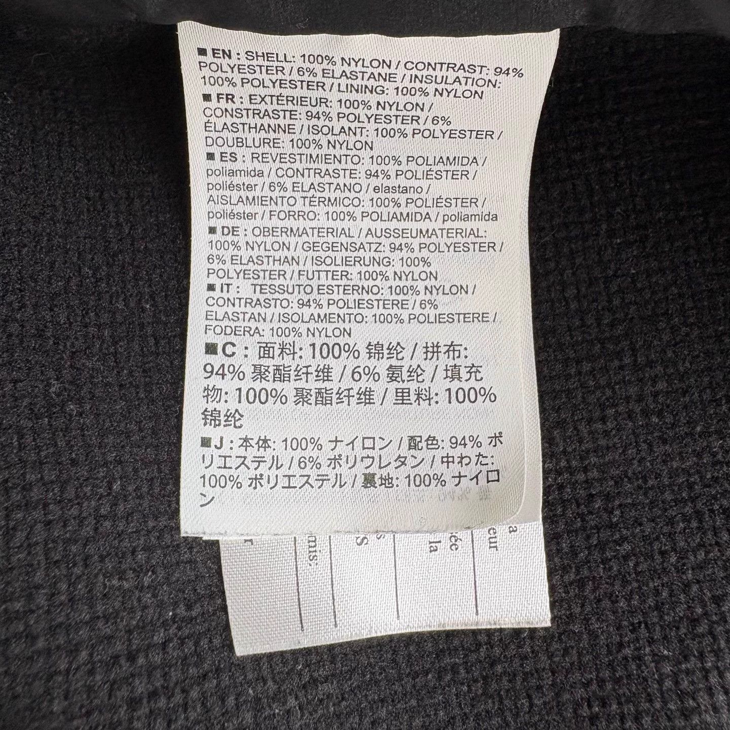 Arc'teryx Arcteryx Atom Pilot Jacket Logo Embroidery L Size US L / EU 52-54 / 3 - 8 Thumbnail