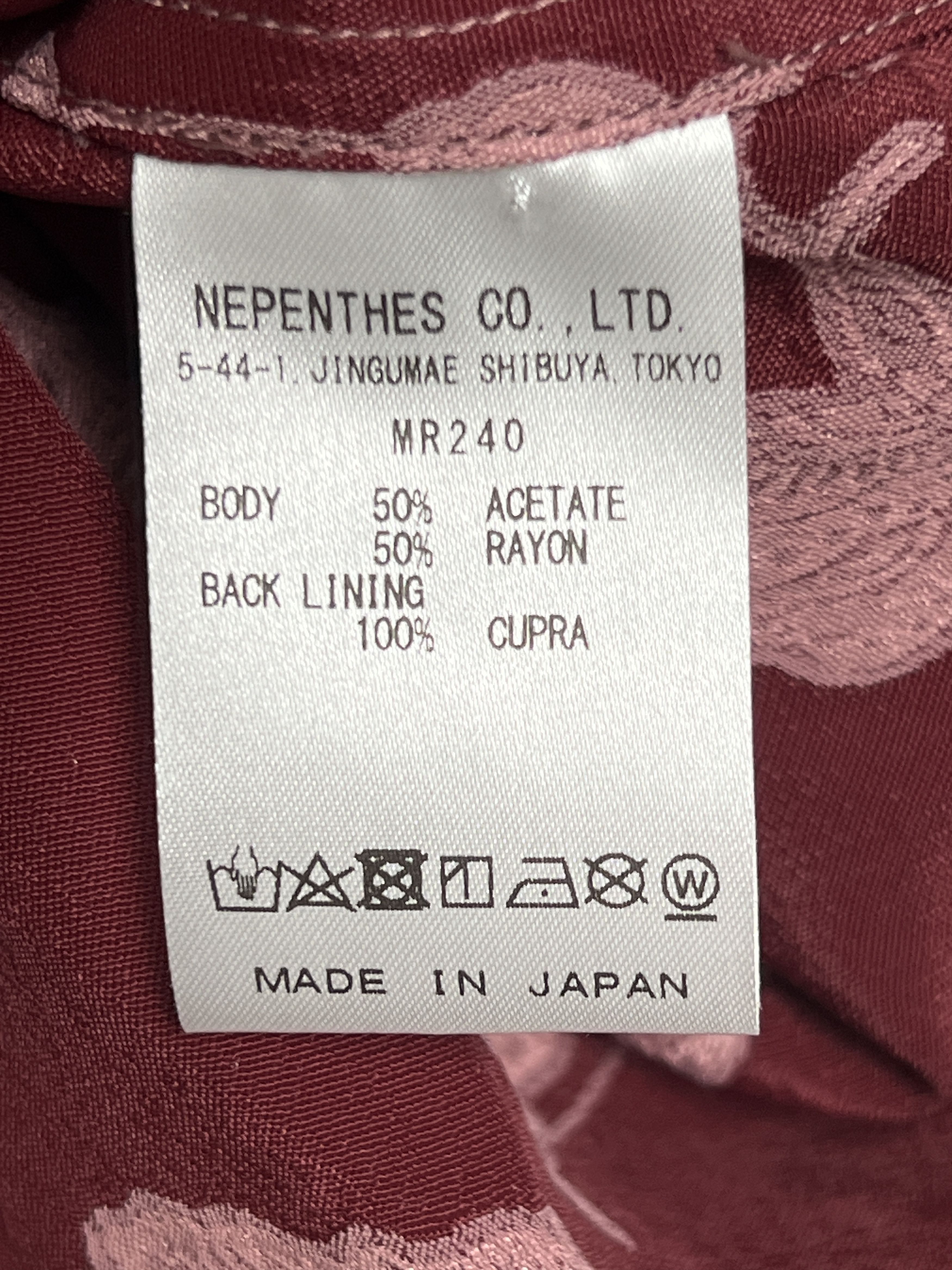 Needles Papillion Jacquard Camp Collar Shirt Size US M / EU 48-50 / 2 - 6 Thumbnail