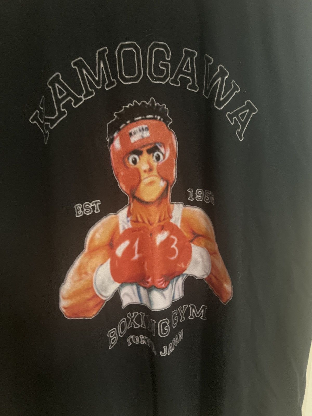 Other Kamogawa Boxing Gym Size US L / EU 52-54 / 3 - 4 Thumbnail
