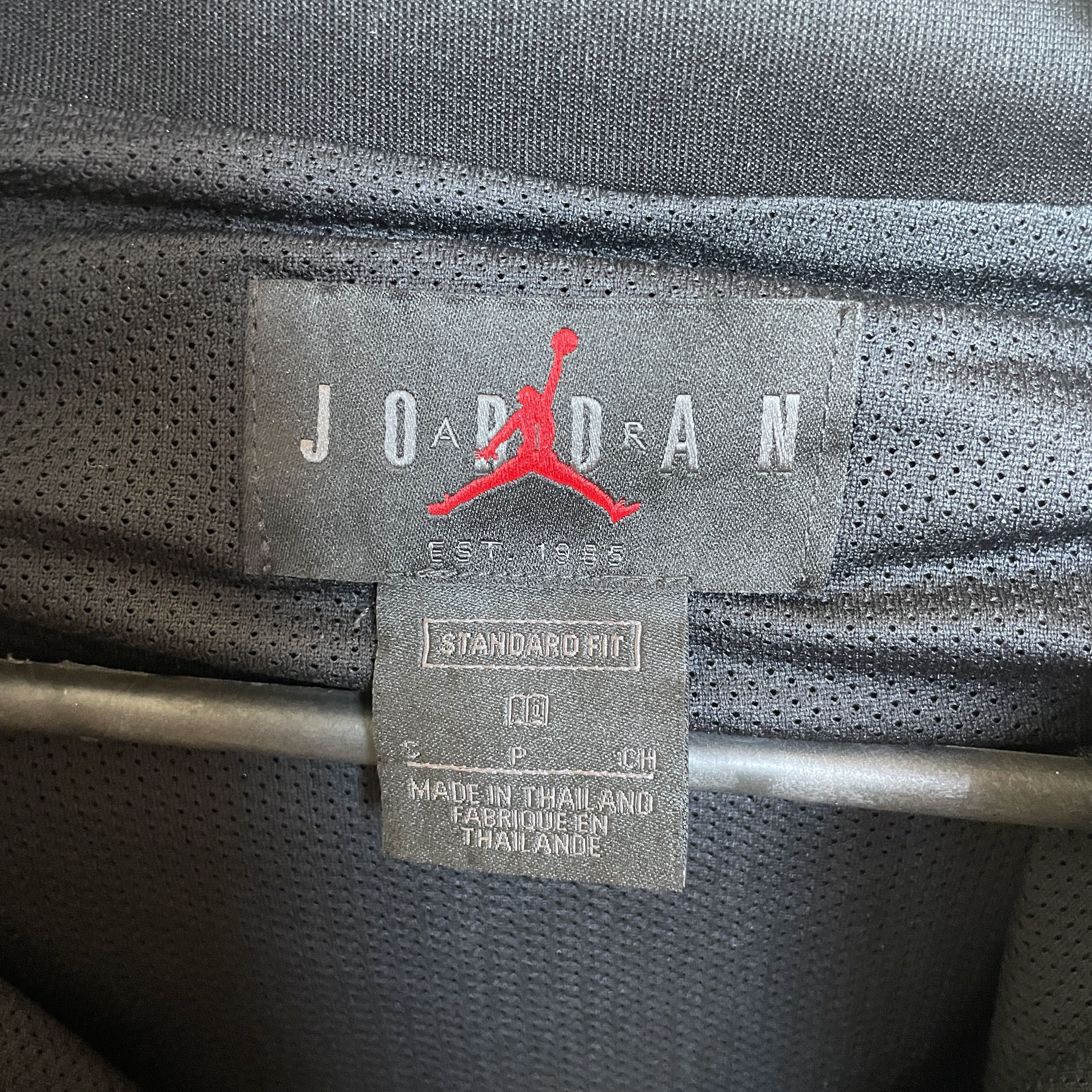 Jordan Brand Jordan DNA HBR Track Jacket Size S Size US S / EU 44-46 / 1 - 6 Thumbnail