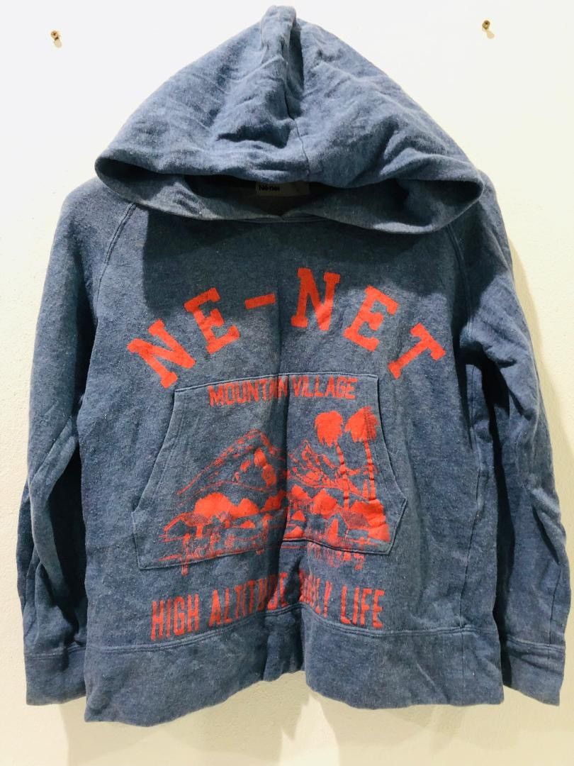Issey Miyake × Ne-Net × Vintage Ne-Net crop Hoodie Size S / US 4 / IT 40 - 2 Thumbnail