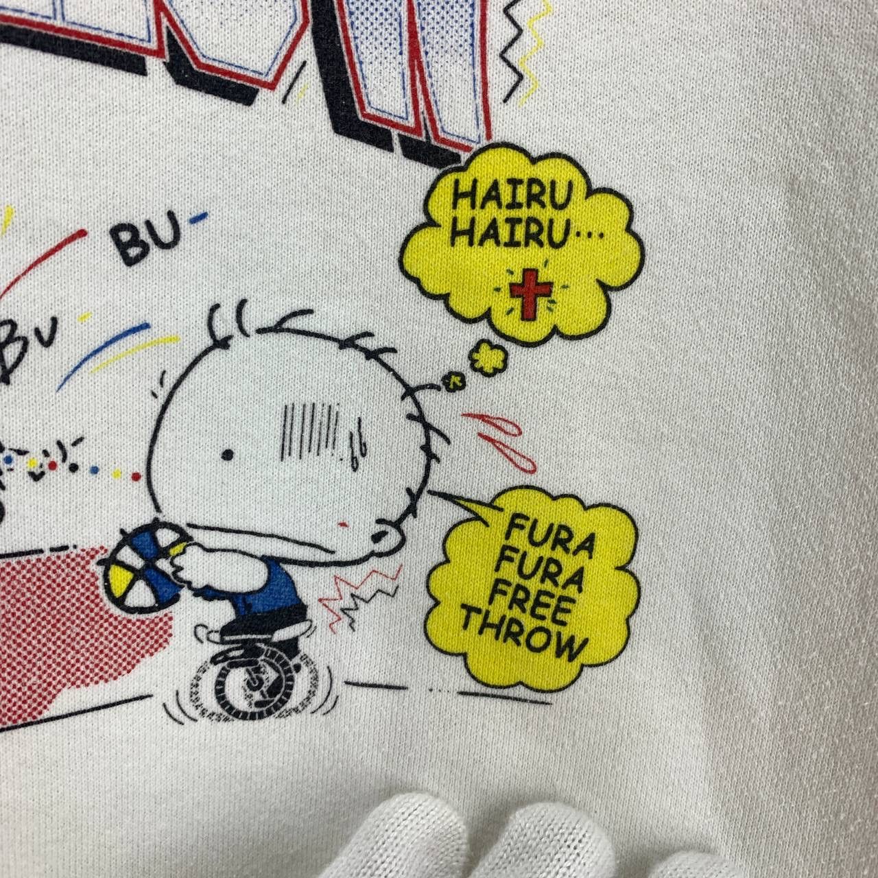 Japanese Brand × Vintage 90s Vintage DUPER FIVE Free Throw Sweatshirt #2481/AN Size US S / EU 44-46 / 1 - 4 Thumbnail