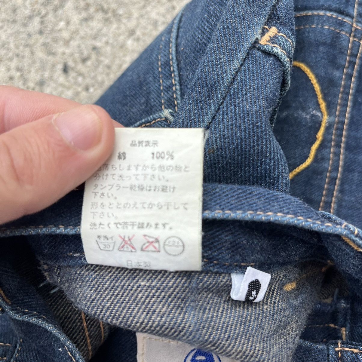 Bape × Japanese Brand × Vintage Vintage Bape Bathing Ape Bush Pants Chain Stitch Size 30 Size US 30 / EU 46 - 10 Thumbnail
