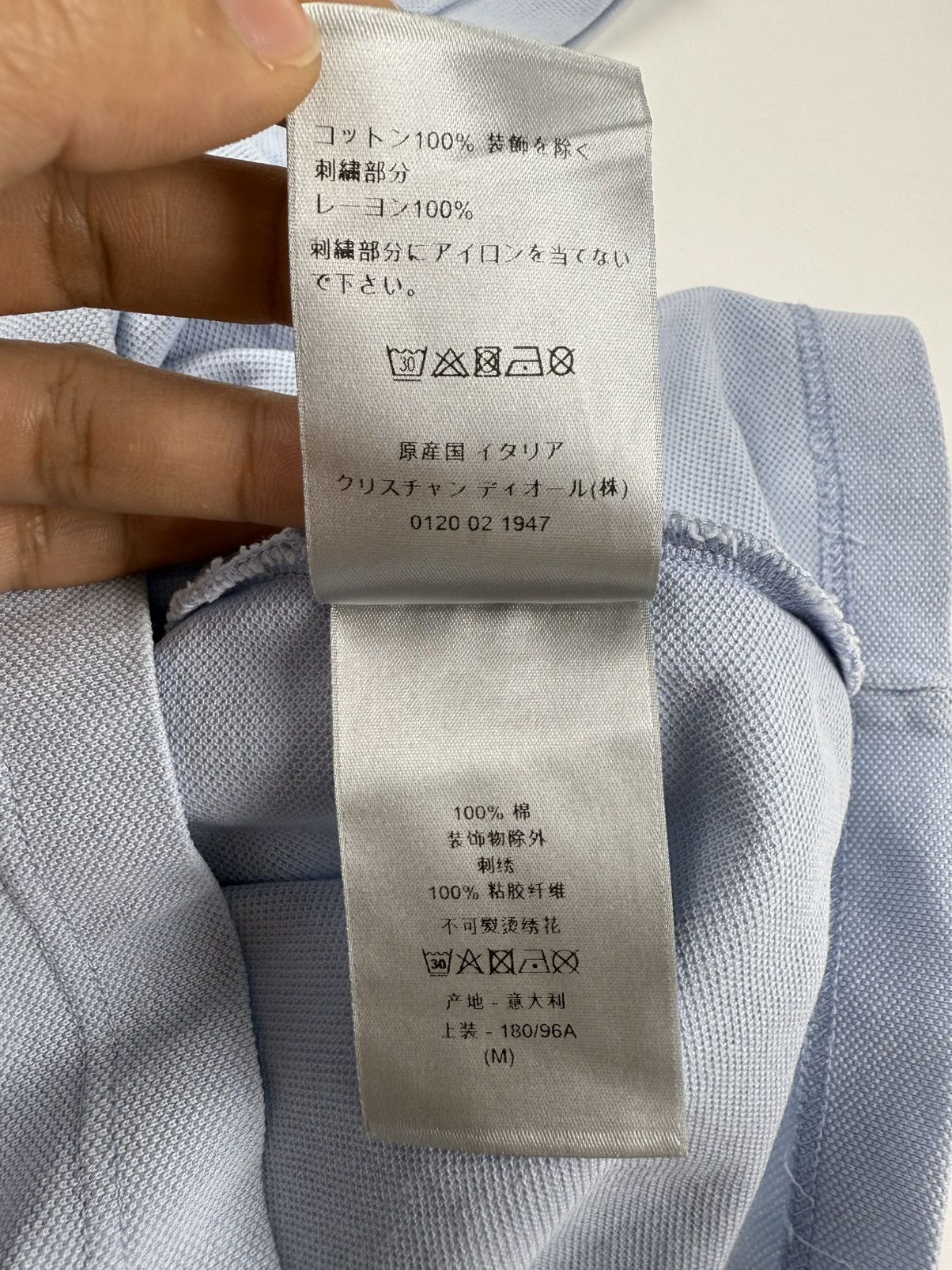 Dior Dior CD Polo Shirt Size US M / EU 48-50 / 2 - 12 Thumbnail