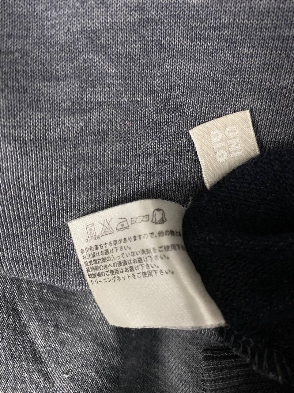 Lemaire × Uniqlo × Vintage Vintage Uniqlo Lemaire Faded Sweatshirts Size US XL / EU 56 / 4 - 9 Thumbnail