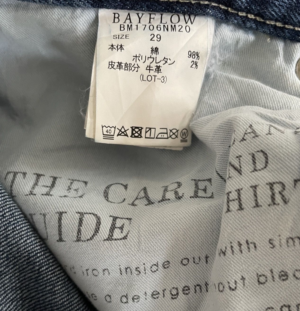 Vintage Vintage Japanese Brand Bayflow Ripped Jeans 2000s Size US 28 / EU 44 - 13 Thumbnail