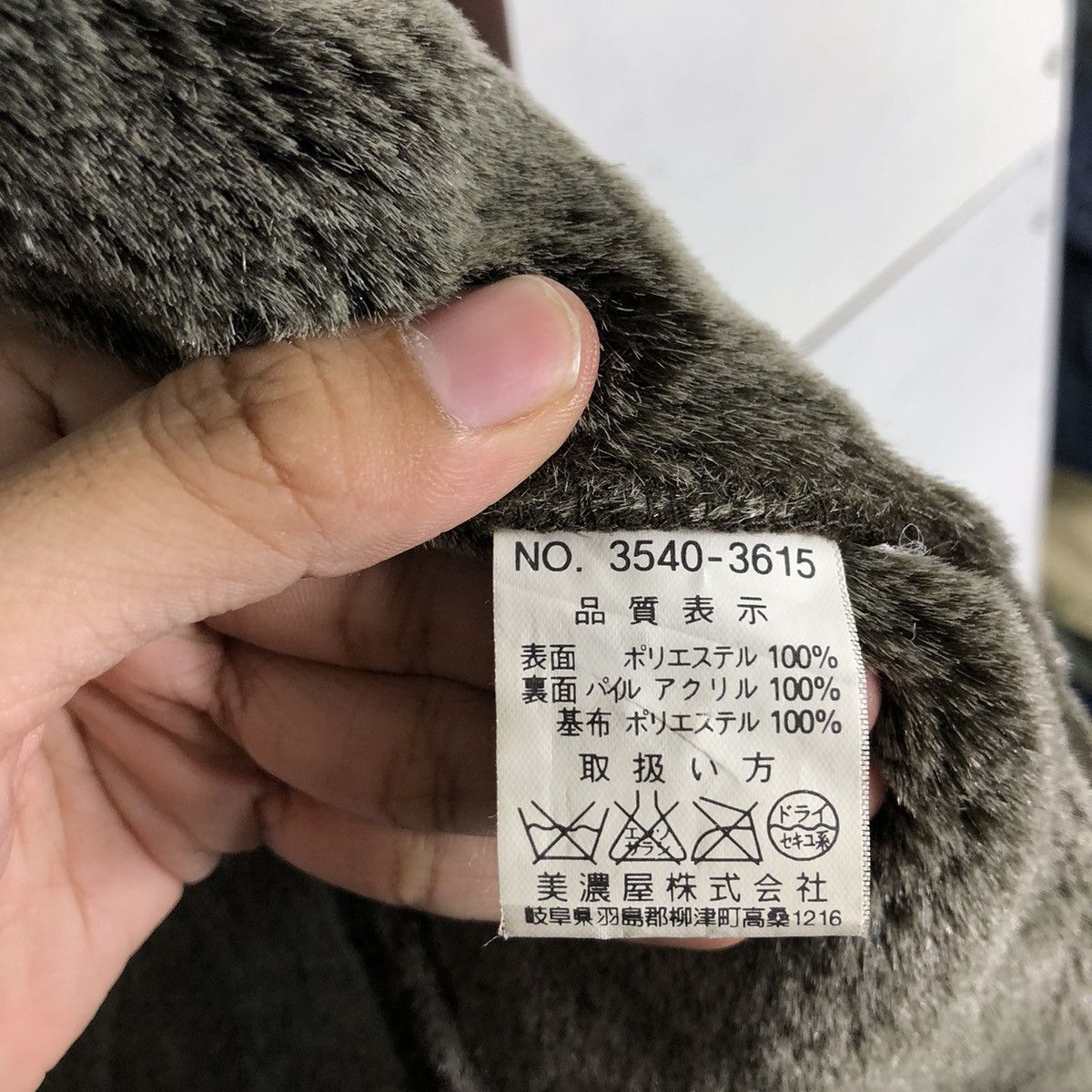 Japanese Brand 🔥90’s Suede Mink Fur Lining Jacket Cox Issey Miyake Japan Size US M / EU 48-50 / 2 - 14 Thumbnail