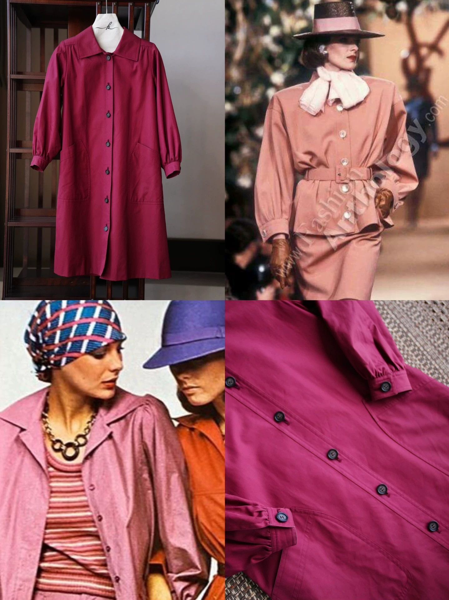 Yves Saint Laurent YSL Vintage Cotton Rust Red Hunting Trench Coat XS Size XS / US 0-2 / IT 36-38 - 1 Thumbnail