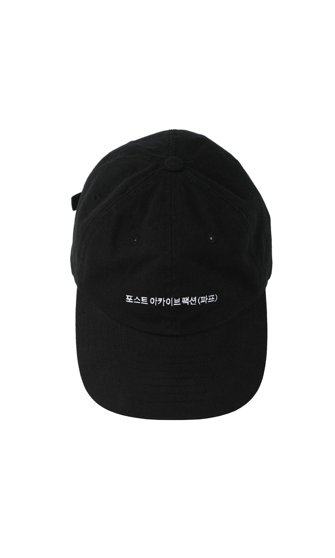 POST ARCHIVE FACTION (PAF) Post Archive Faction 5.0 Right Seoul Cap Size ONE SIZE - 4 Thumbnail