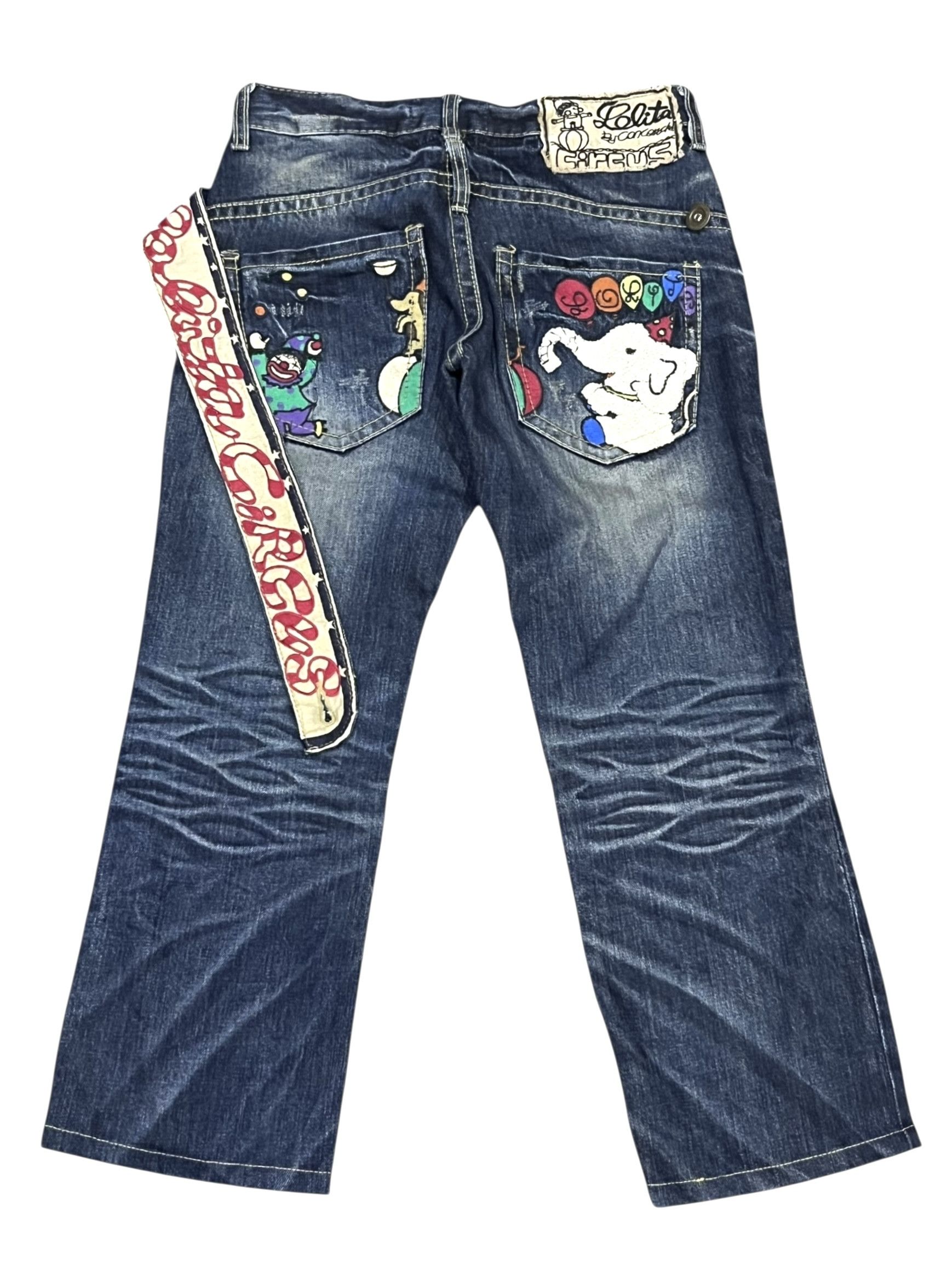Vintage Lolita Circus Bold Embroidery Exotic Denim Cropped 3 Quarter Size 26" / US 2 / IT 38 - 3 Thumbnail