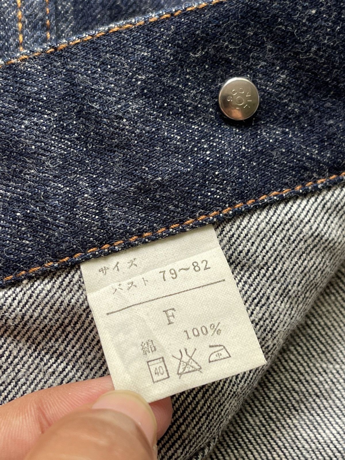 Japanese Brand 🔥VINTAGE BRAPPERS INDIGO DENIM TRUCKER JACKET Size US S / EU 44-46 / 1 - 8 Thumbnail