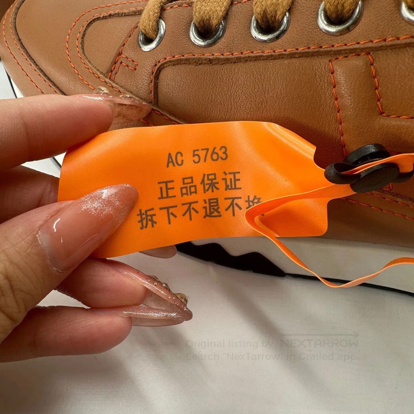 Hermes Hermes Calfskin Brown Sneakers. Size US 5.5 / IT 35.5 - 9 Thumbnail