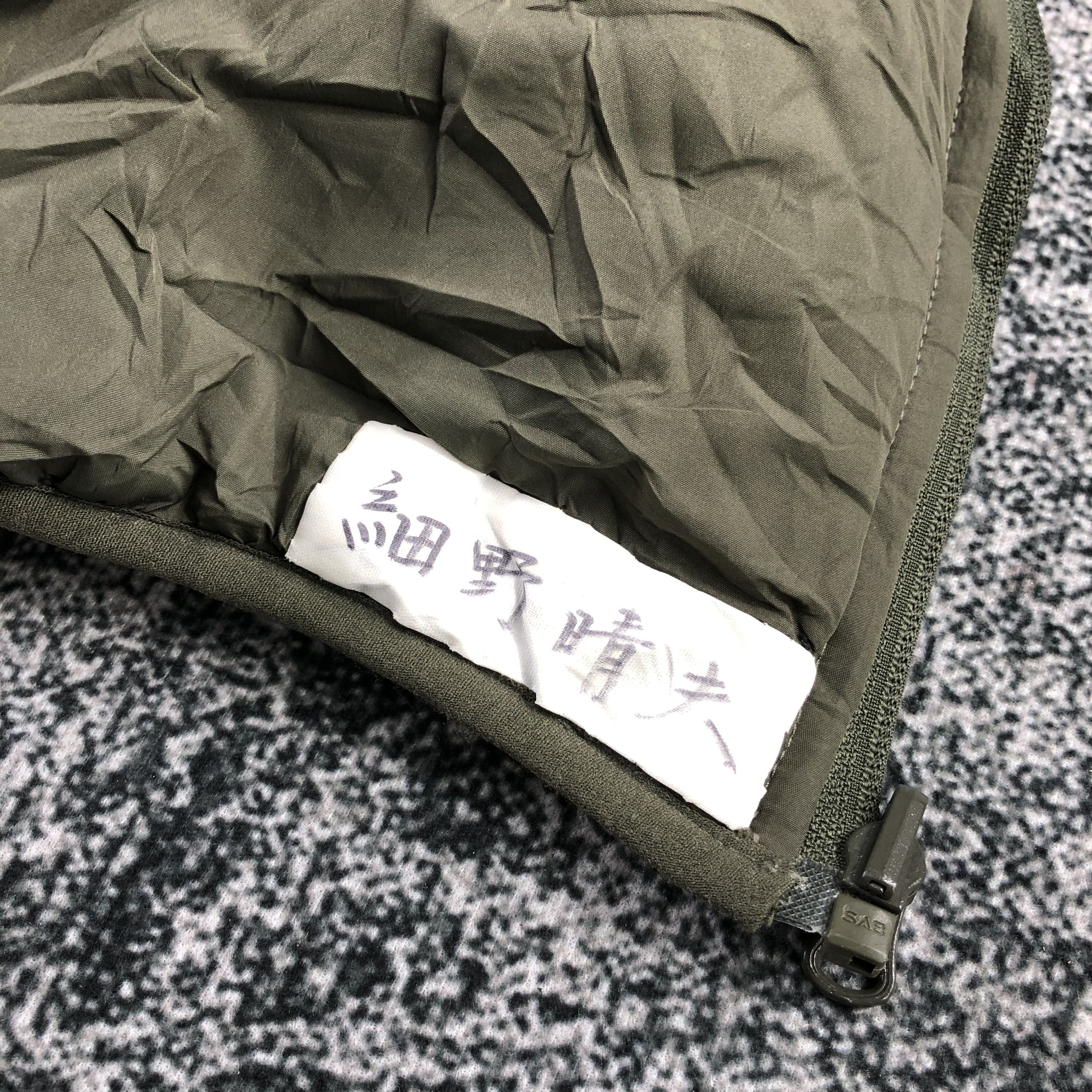 Japanese Brand Japanese Brand Fleece Jacket Full Zipper Size M Size US M / EU 48-50 / 2 - 6 Thumbnail