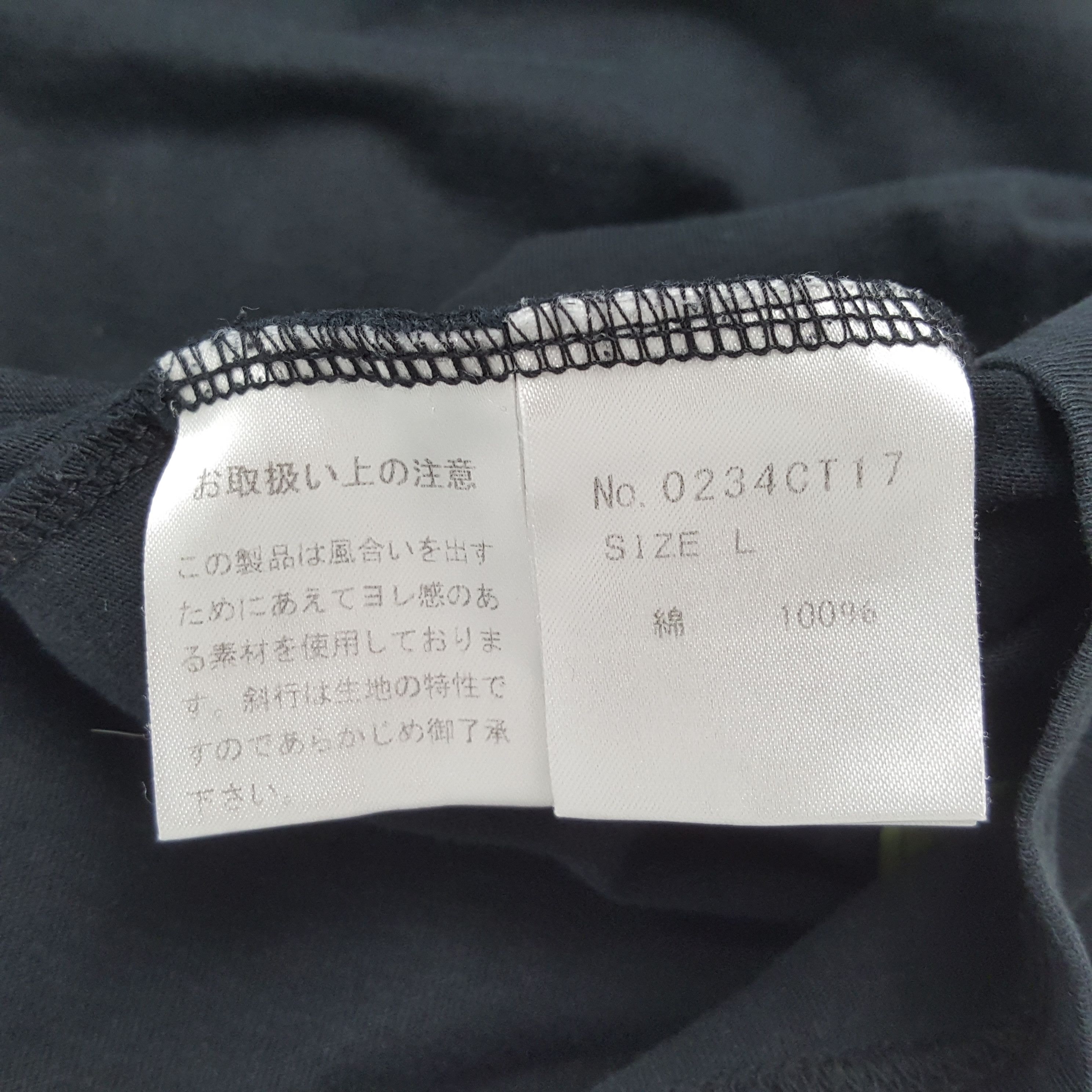 Hysteric Glamour Vintage HYSTERIC GLAMOUR Japanese Fashion Brand T-Shirts Size US M / EU 48-50 / 2 - 5 Thumbnail