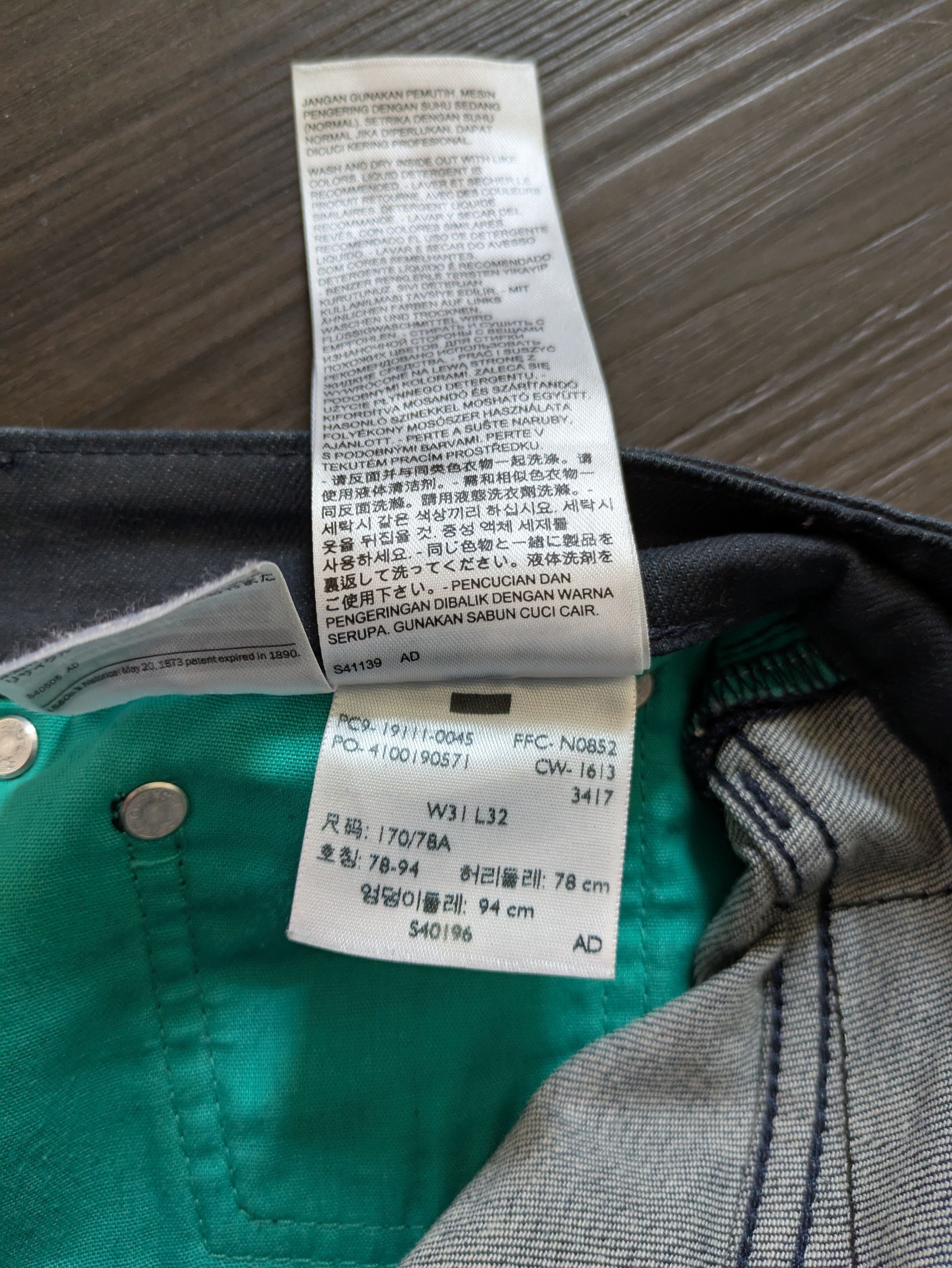 Levi's Levi's 511 Jeans Size US 31 - 3 Thumbnail