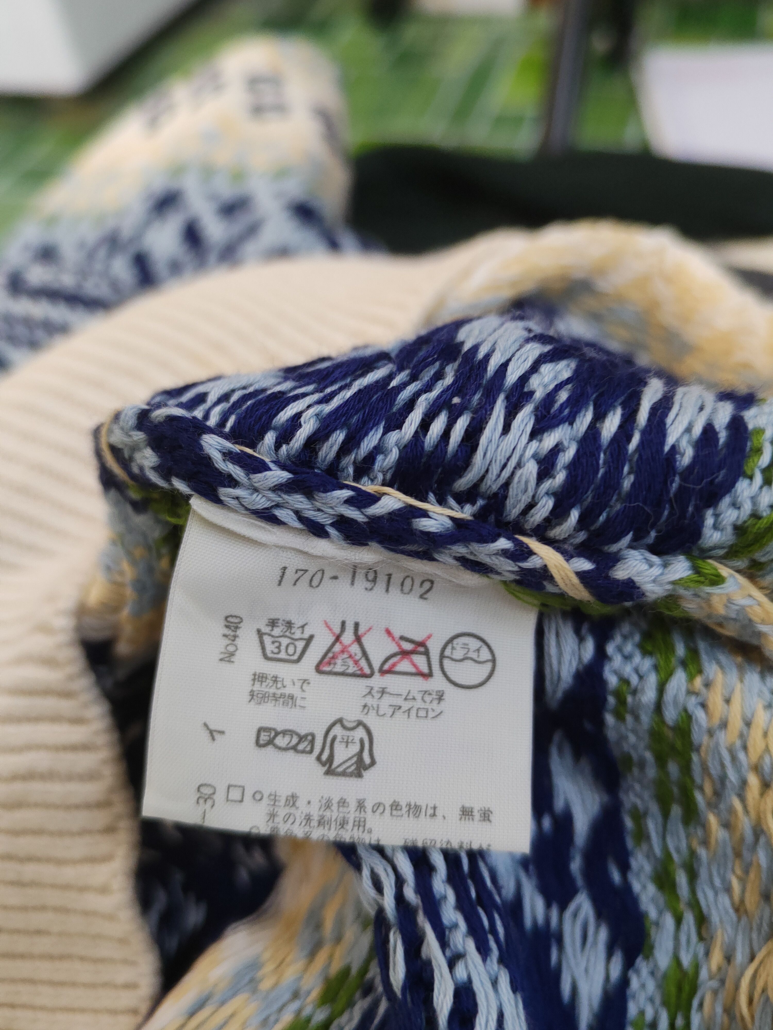 Takeo Kikuchi Takeo Kikuchi Cream Blue Knitwear Sweaters #W1229 Size US M / EU 48-50 / 2 - 10 Thumbnail