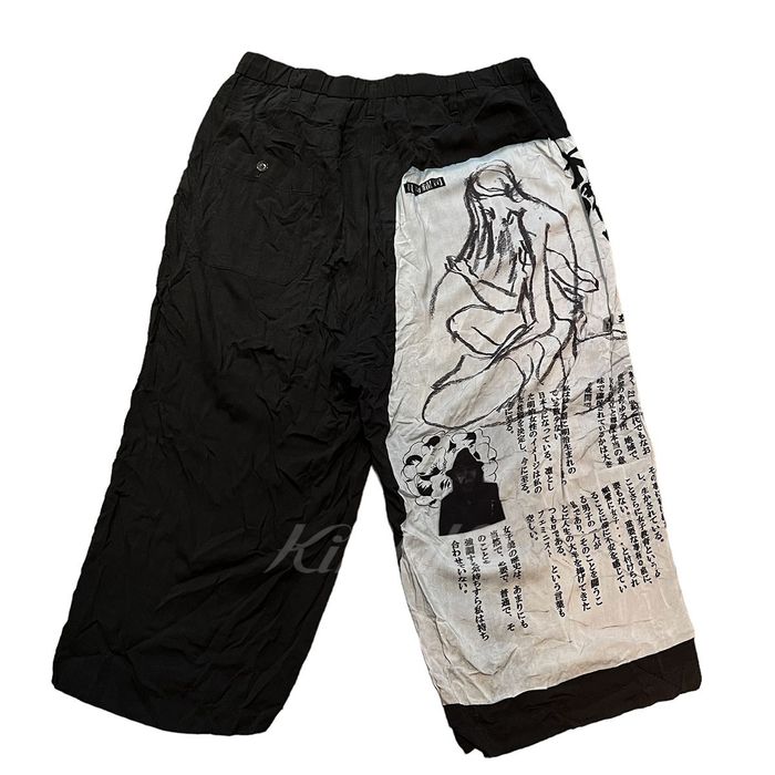 Yohji Yamamoto BLACK Scandal Yohji Yamamoto 19SS print pants | Grailed