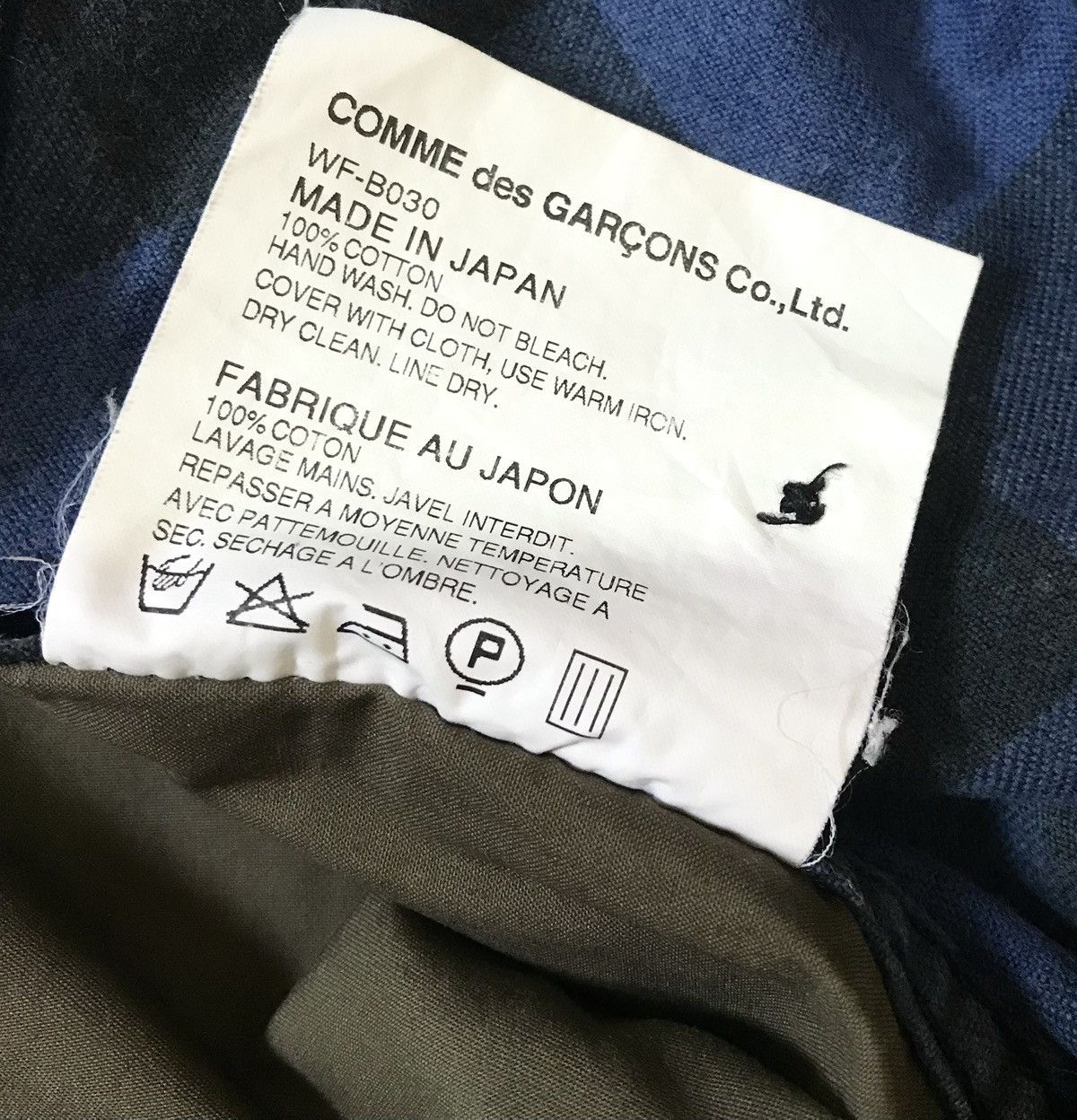 Junya Watanabe Junya watanabe cdg man AD2010 hybrid washed flannel shirt Size US S / EU 44-46 / 1 - 4 Thumbnail