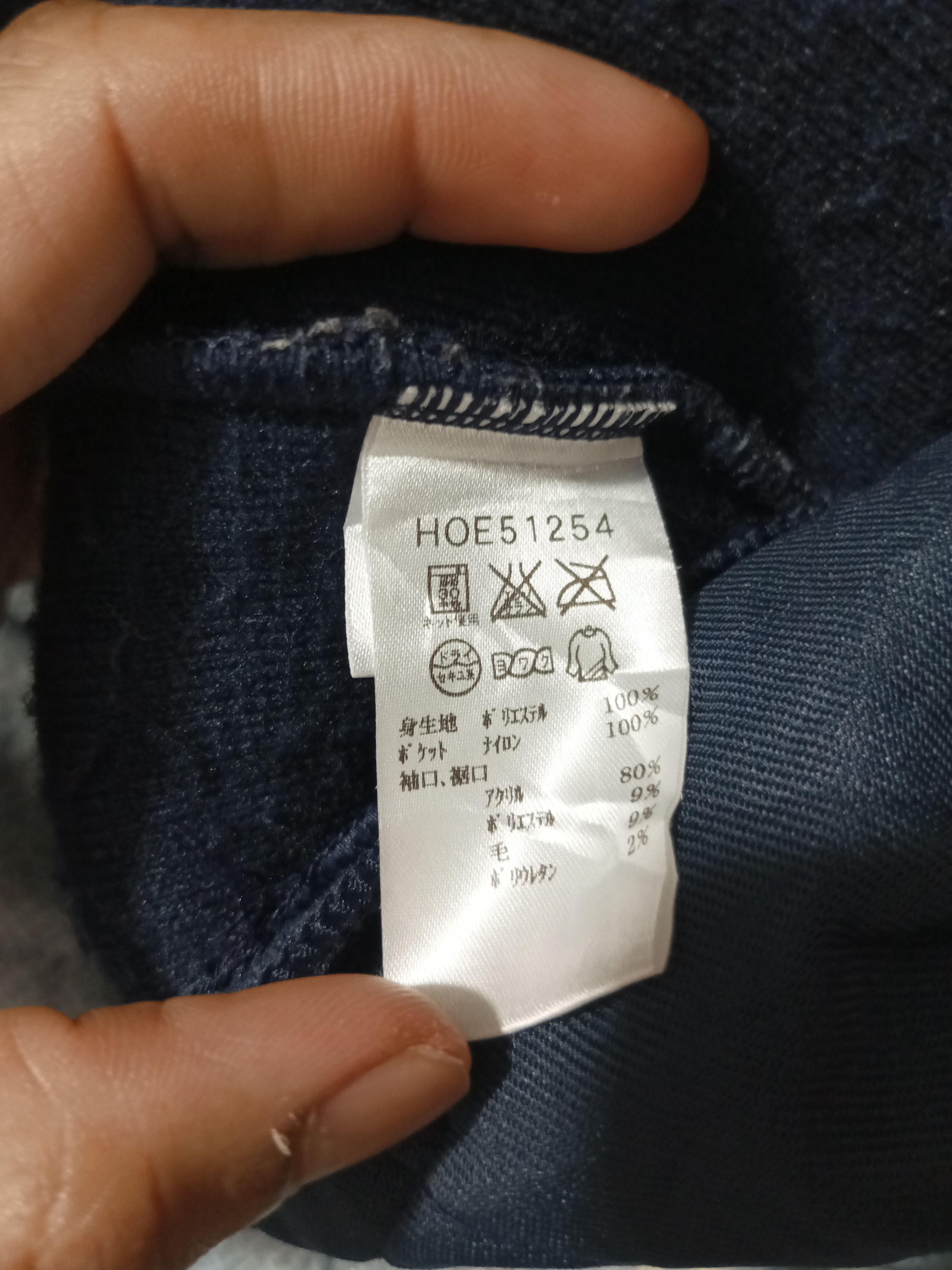 Helly Hansen Helly-Hansen Fiberpile Thermo Hoodie Size US M / EU 48-50 / 2 - 4 Thumbnail