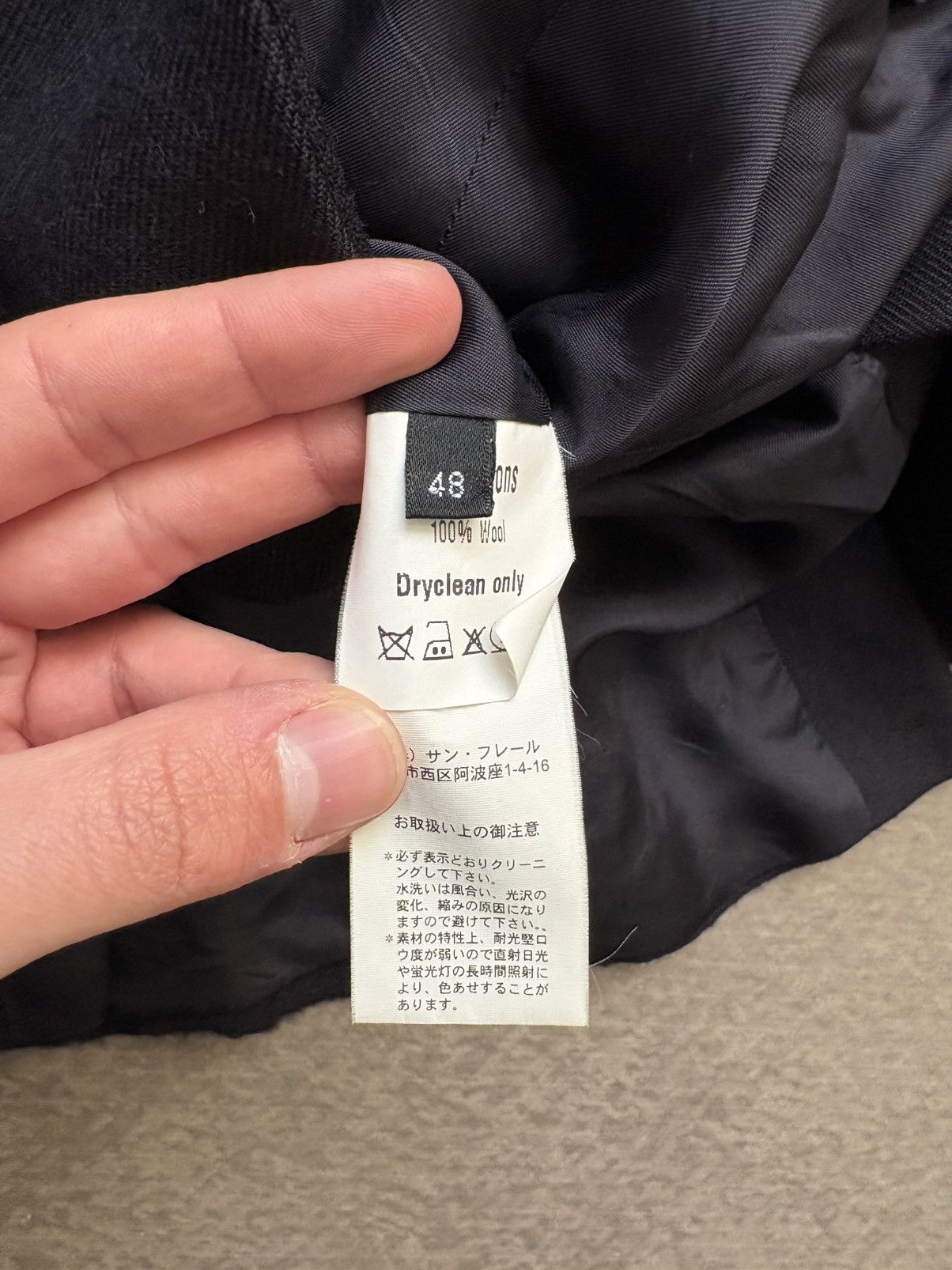 Raf Simons Raf Simons AW2004-2005 „waves” blazer Size 48R - 3 Thumbnail