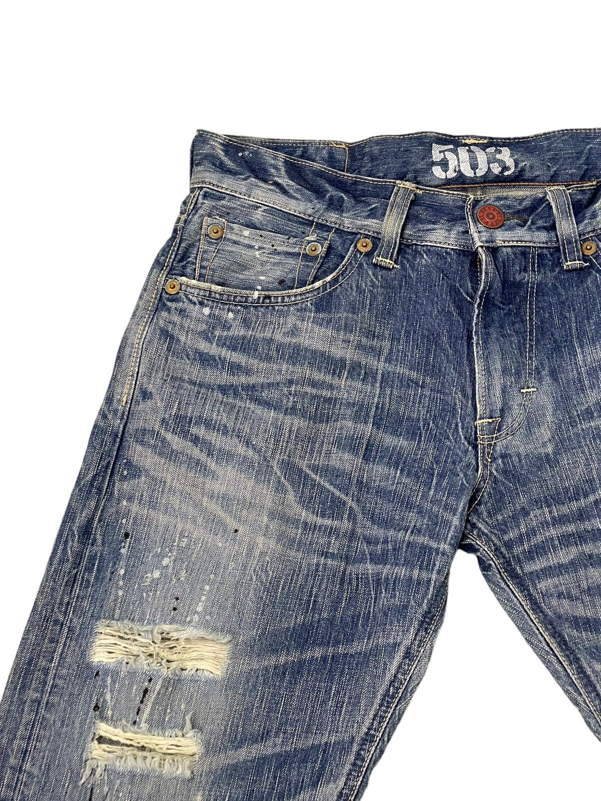 Edwin Distress Jeans Edwin 503 Faded Paint Splash Regular 7🟦5 Size US 34 / EU 50 - 8 Thumbnail