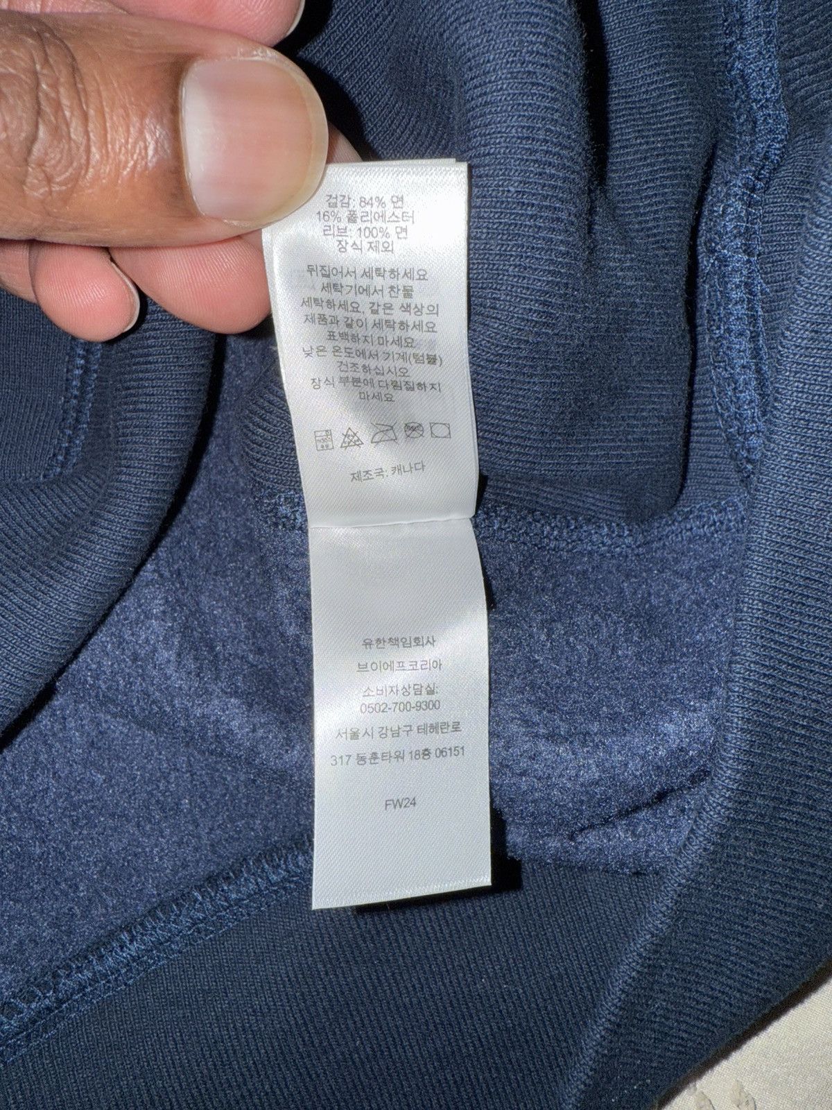 Supreme Supreme Box Logo Hooded navy Hoodie Sweatshirt (FW24) Size US M / EU 48-50 / 2 - 14 Thumbnail