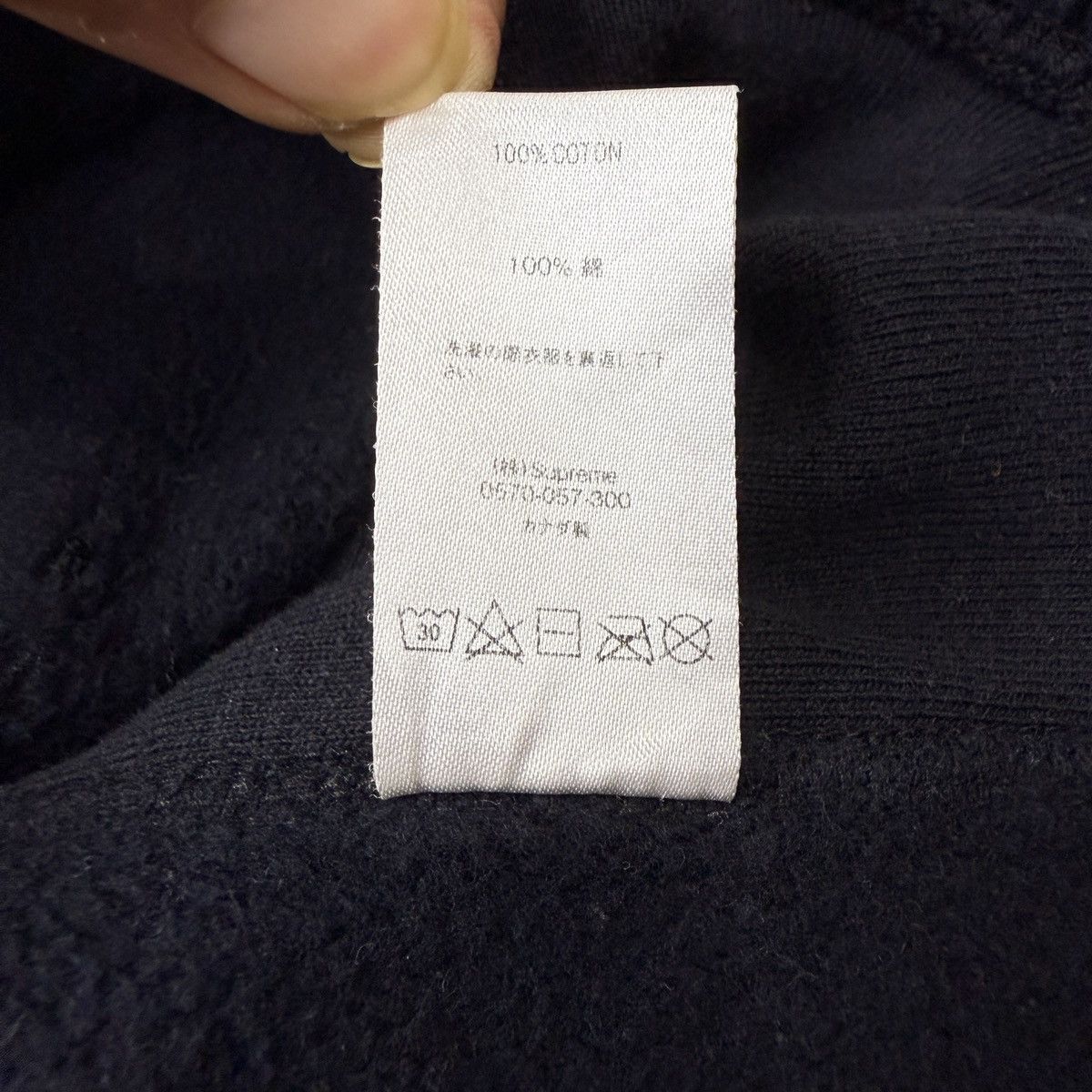Supreme Supreme NY hoodie EUC Fw19 Size US M / EU 48-50 / 2 - 8 Thumbnail