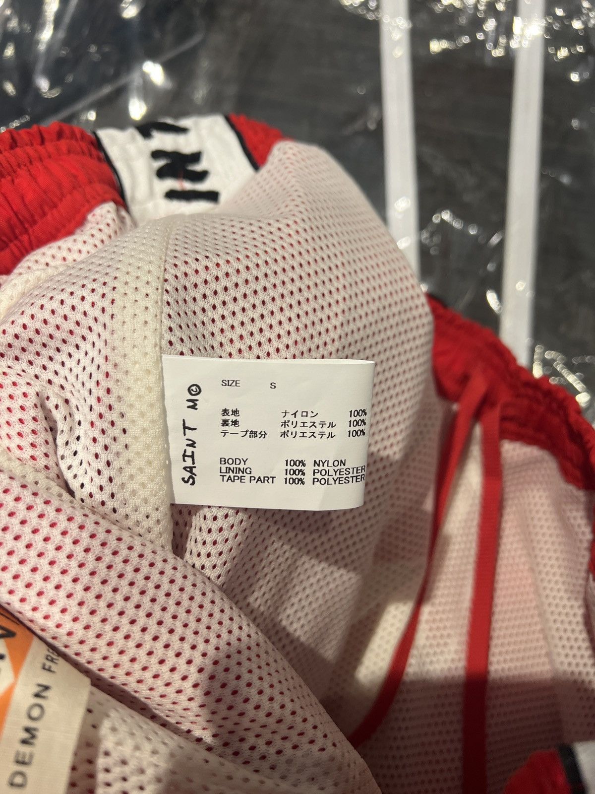 Saint Michael Saint Michael Track Pants Red Size US 31 - 4 Thumbnail